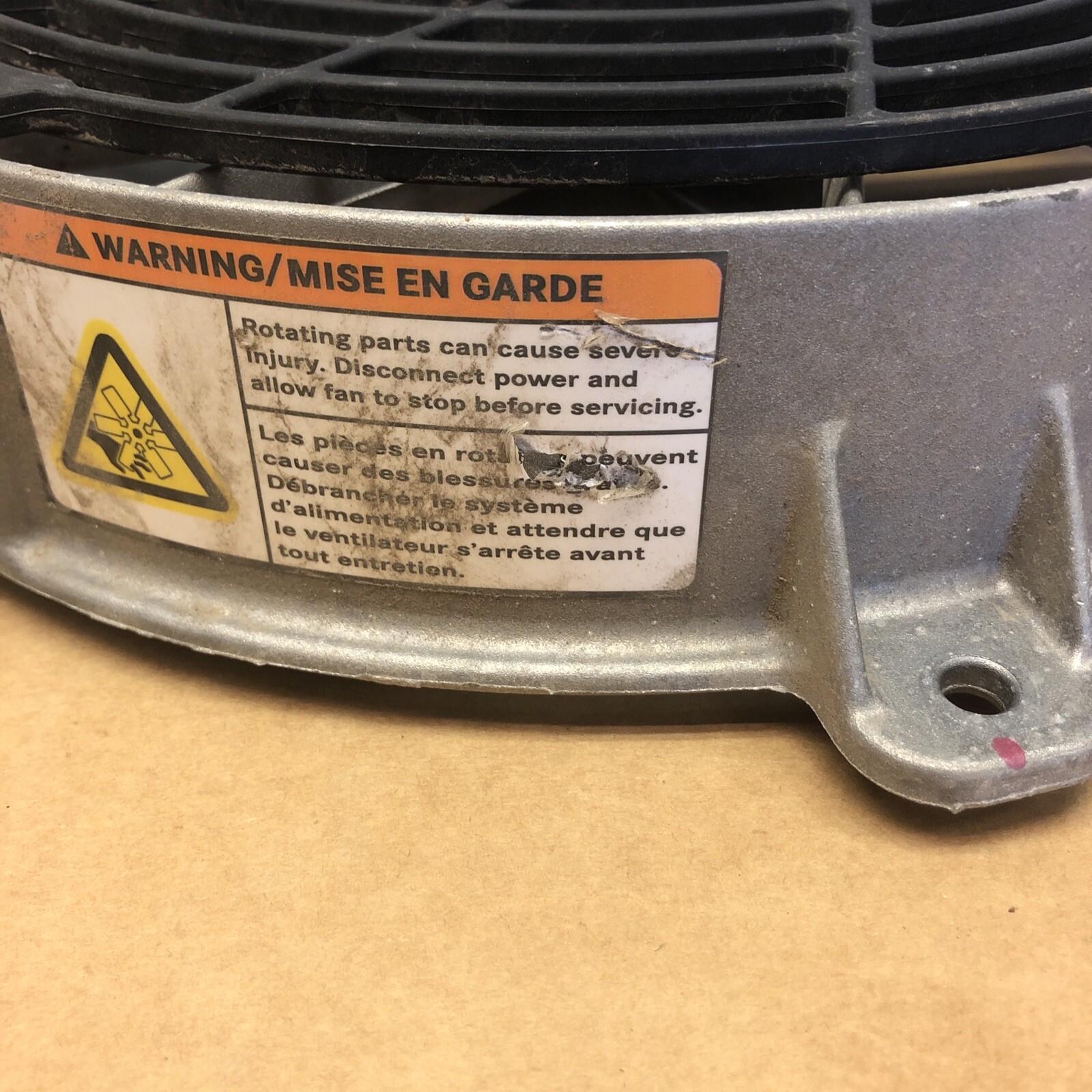 EMP 11 INCH FAN 12V “SMART FLOW” FIL11-12V-PULL-G-L E Pulled from EV prototype *