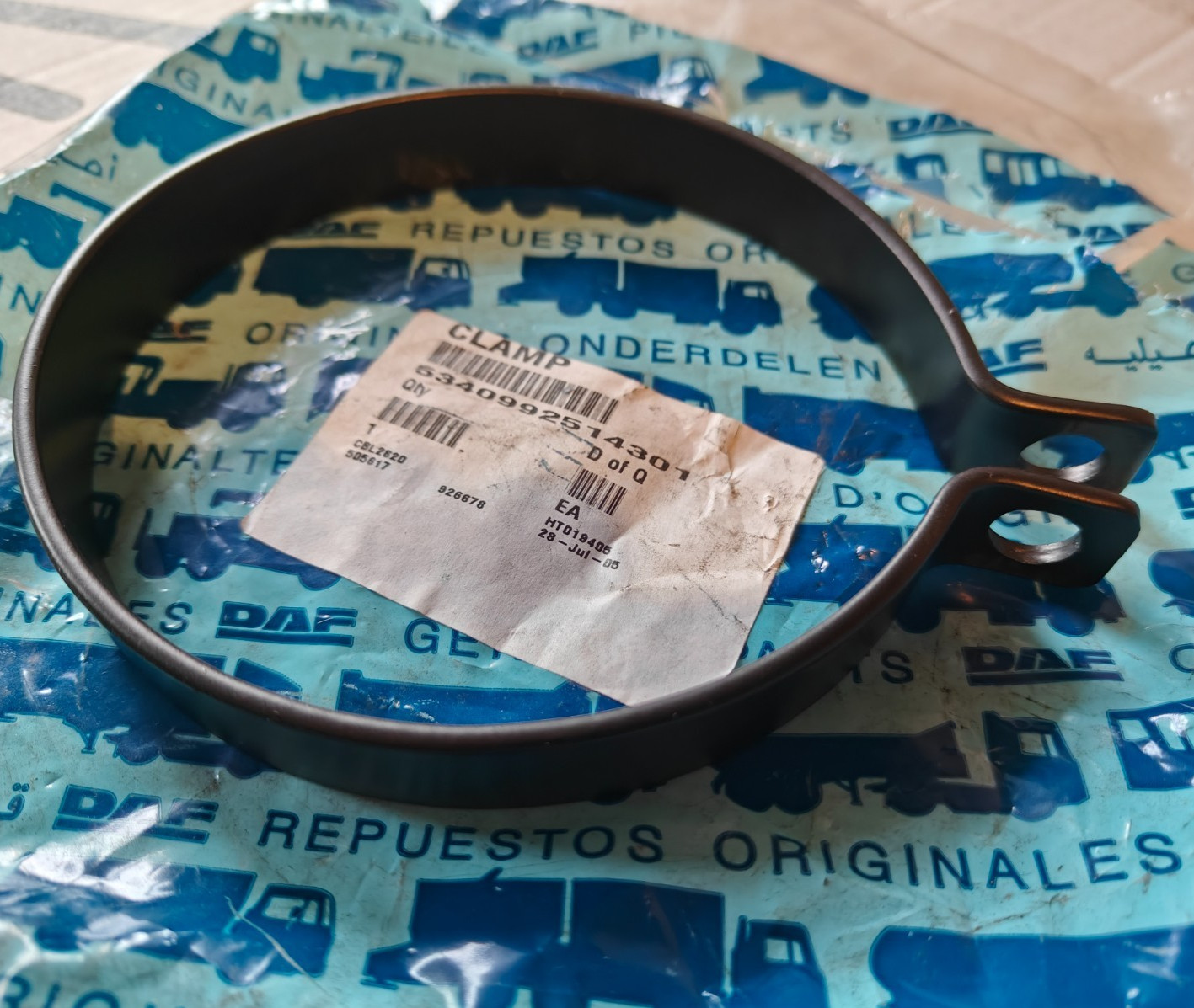 CBL2820: DAF Clamp / Loop / oval dia. 11.6-13cm Width 2cm [Scammell U0759]