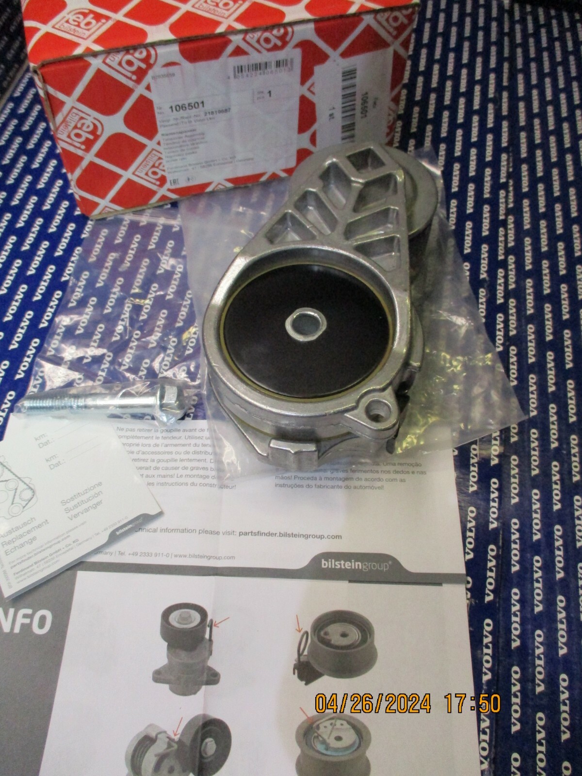 Volvo D13 2017-21 a/c belt tensioner OEM 21819687 febi brand made in Germany
