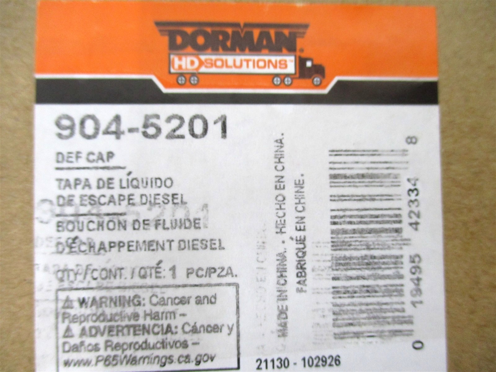 UPT9045201 DORMAN HD DEF TANK FLUID FILL CAP FOR FREIGHTLINER CASCADIA 2010-20
