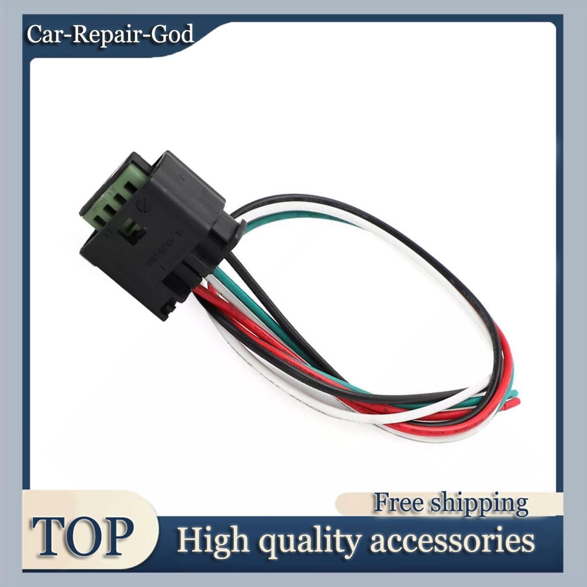 New AC SENSOR INTERNATIONAL WIRING PIGTAIL FOR 2514202C91 2514202C92 4051001C1