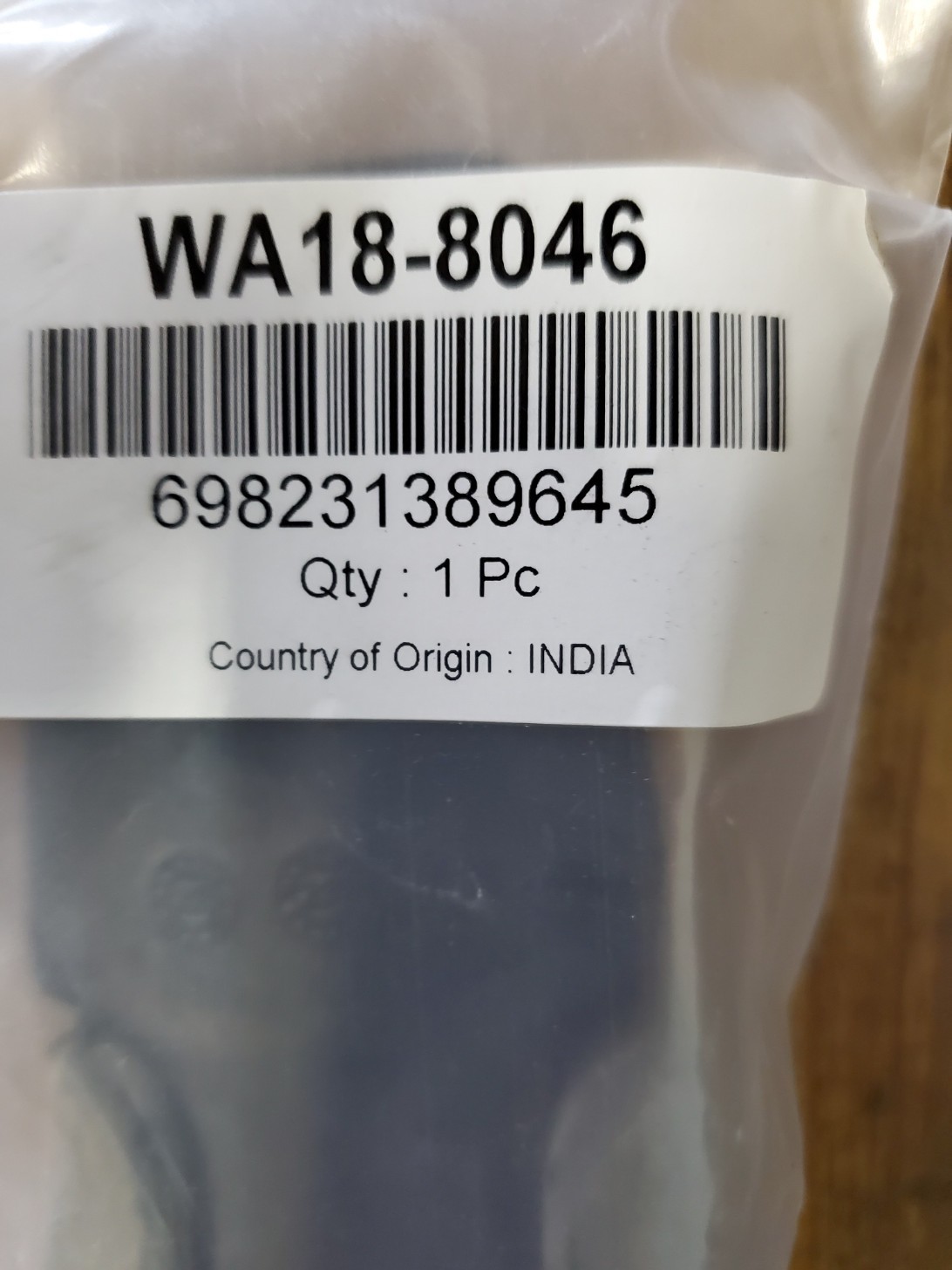 World American WA18-8046 Hood Latch