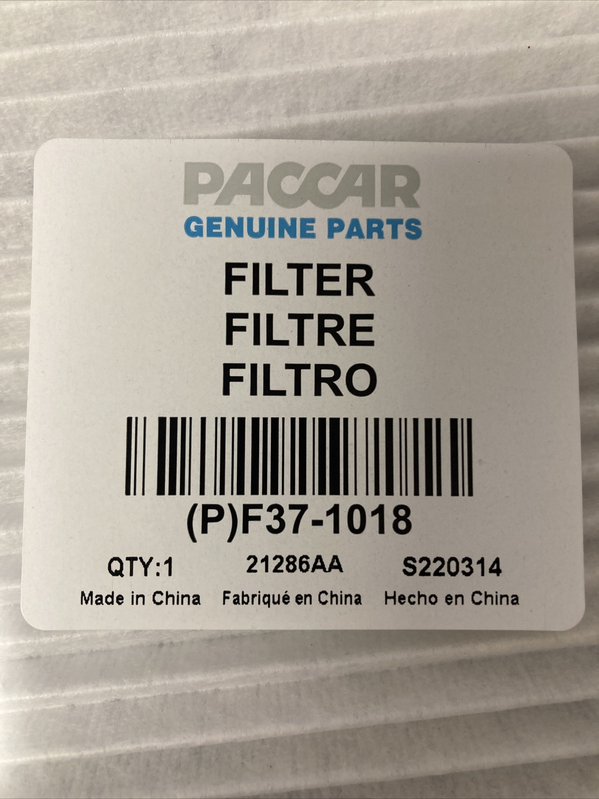 ~NEW GENUINE PACCAR OEM KENWORTH / PETERBILT PARTICULATE CABIN AIR INTAKE FILTER