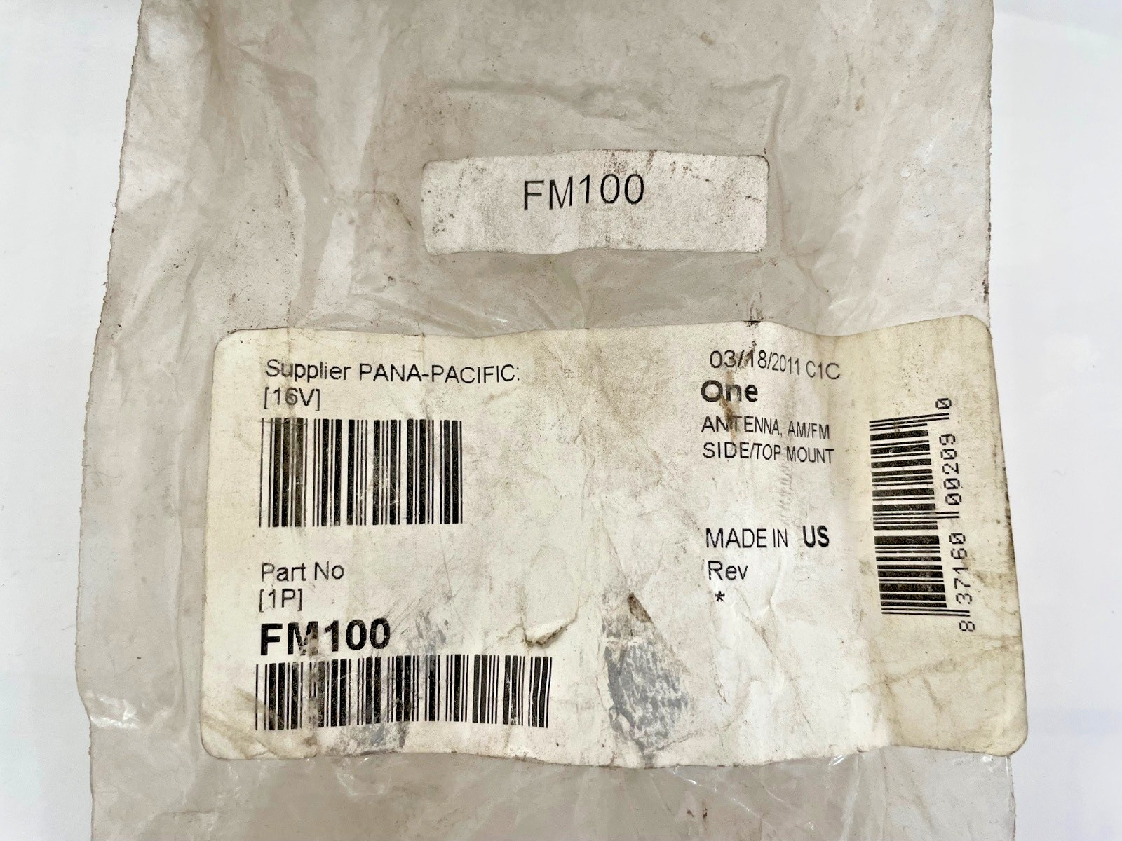 PANA PACIFIC FM100 CABLE, HOSE ANTENNA SIDE/TOP MOUNT