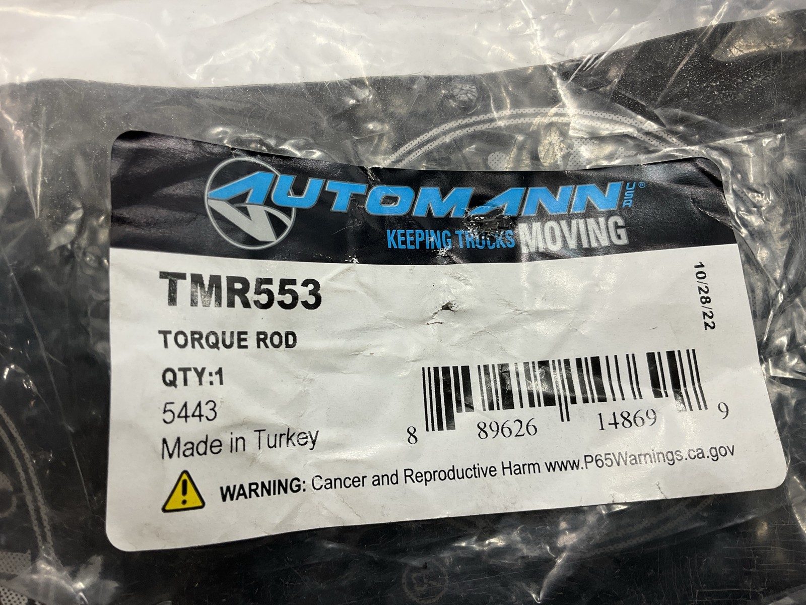 Automann TMR553 Torque Rod, 25.56″ For Kenworth Rear AG380 Airglide Suspension