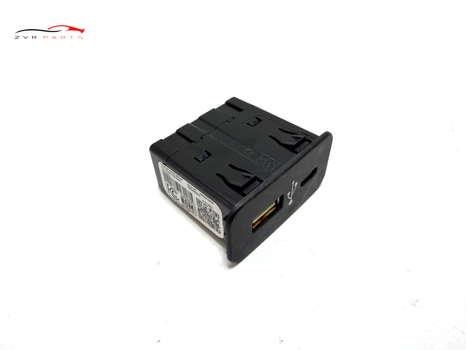 INTERNATIONAL NAVISTAR USB 2 PORT CHARGER MODULE OEM 4340333C3