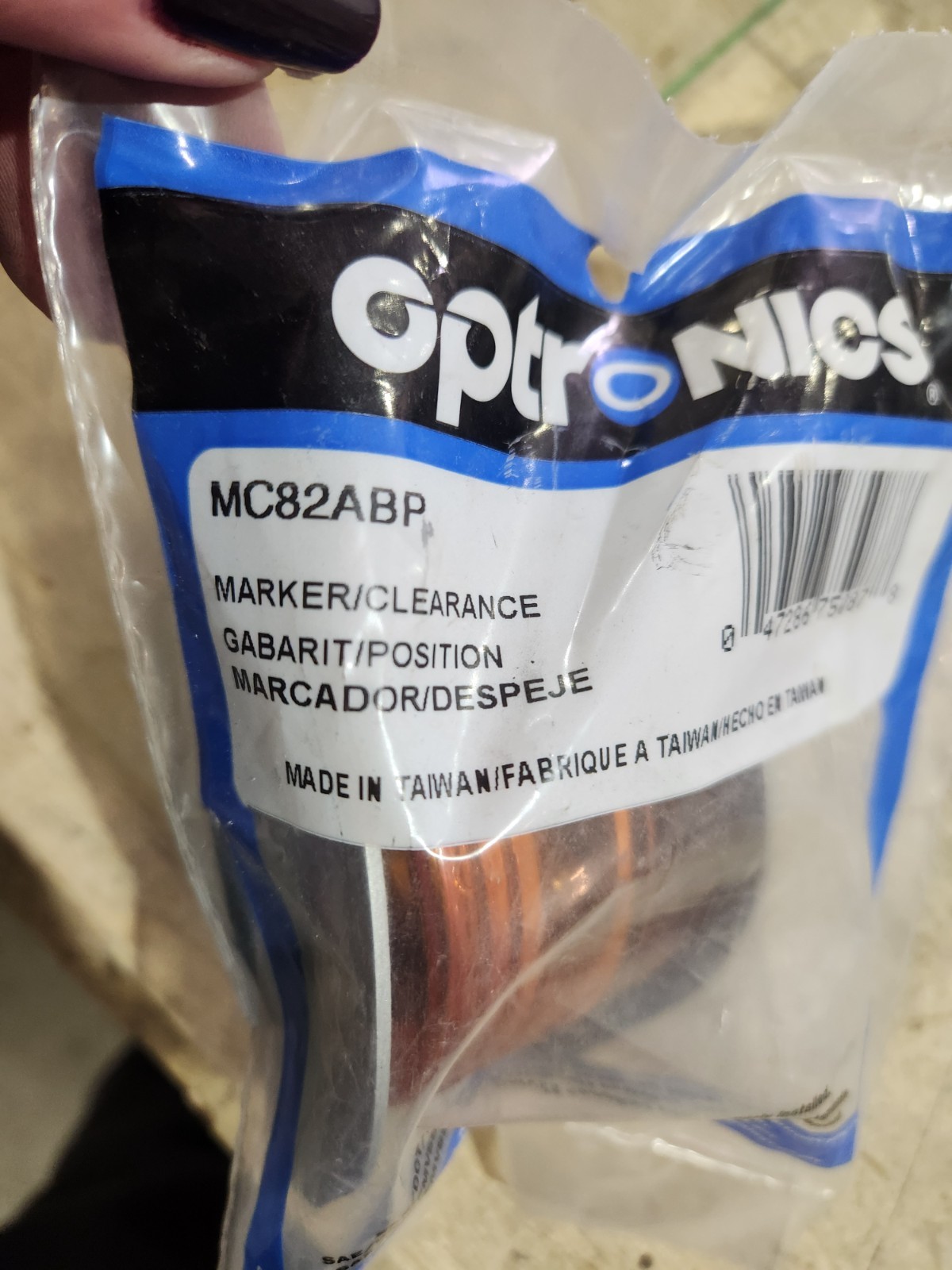 Optronics MC82ABP Amber Armored Side Clearance Marker Light 4-1/2”