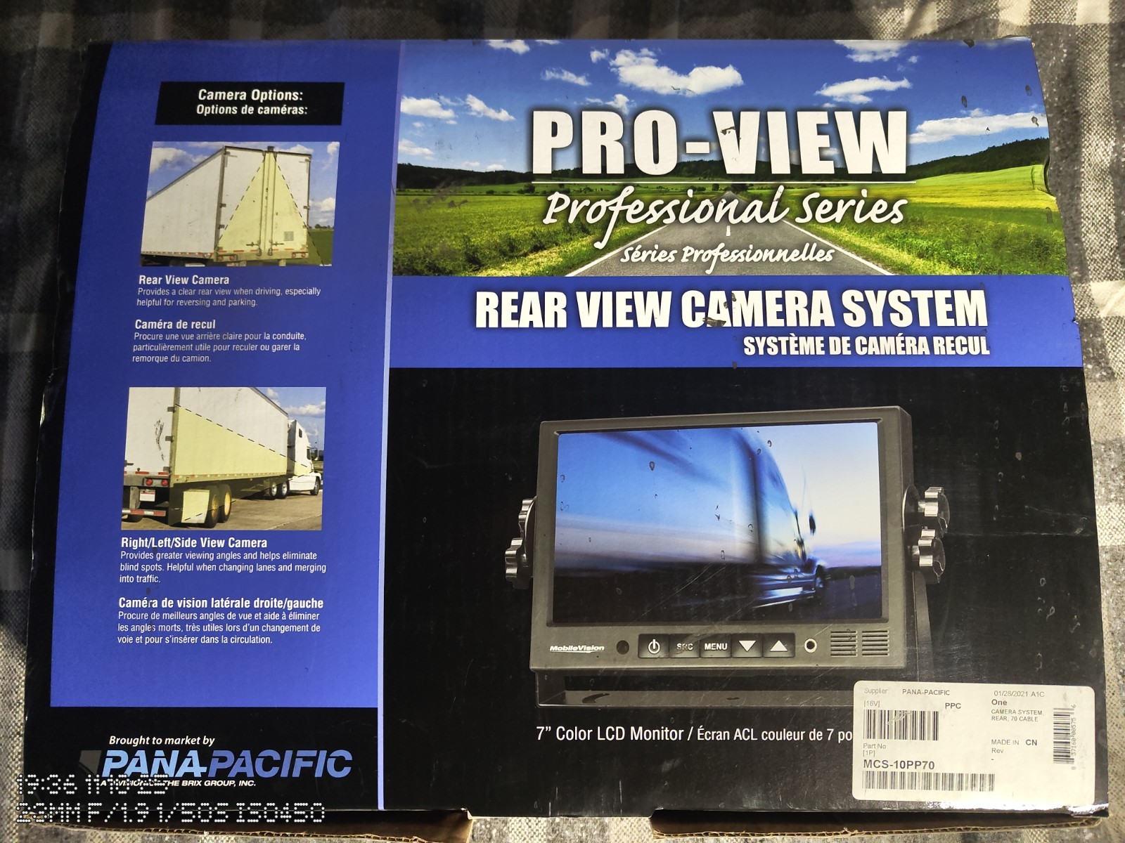 Pana Pacific MCS10PP – 7 In Color Lcd, 1 Camera System