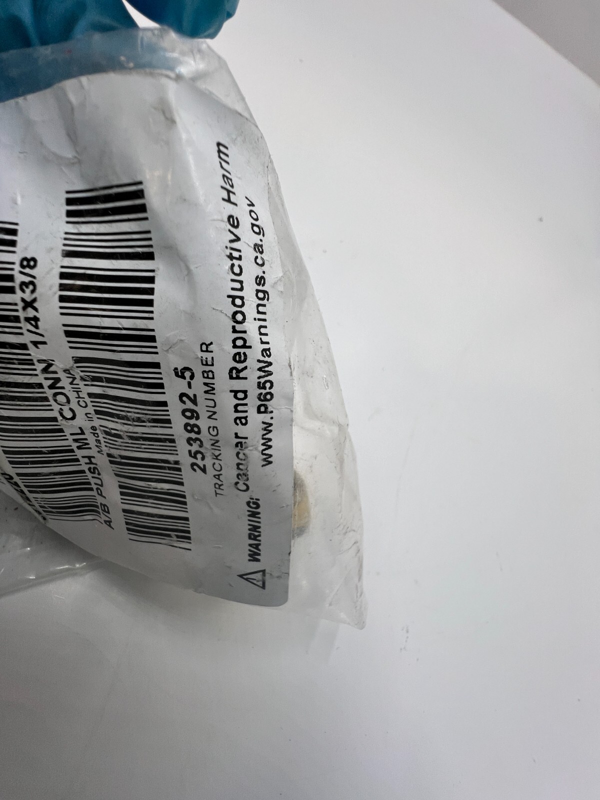 (QTY 5) Imperial Push to Connect Air Brake Connector 1/4” x 3/8” 91222