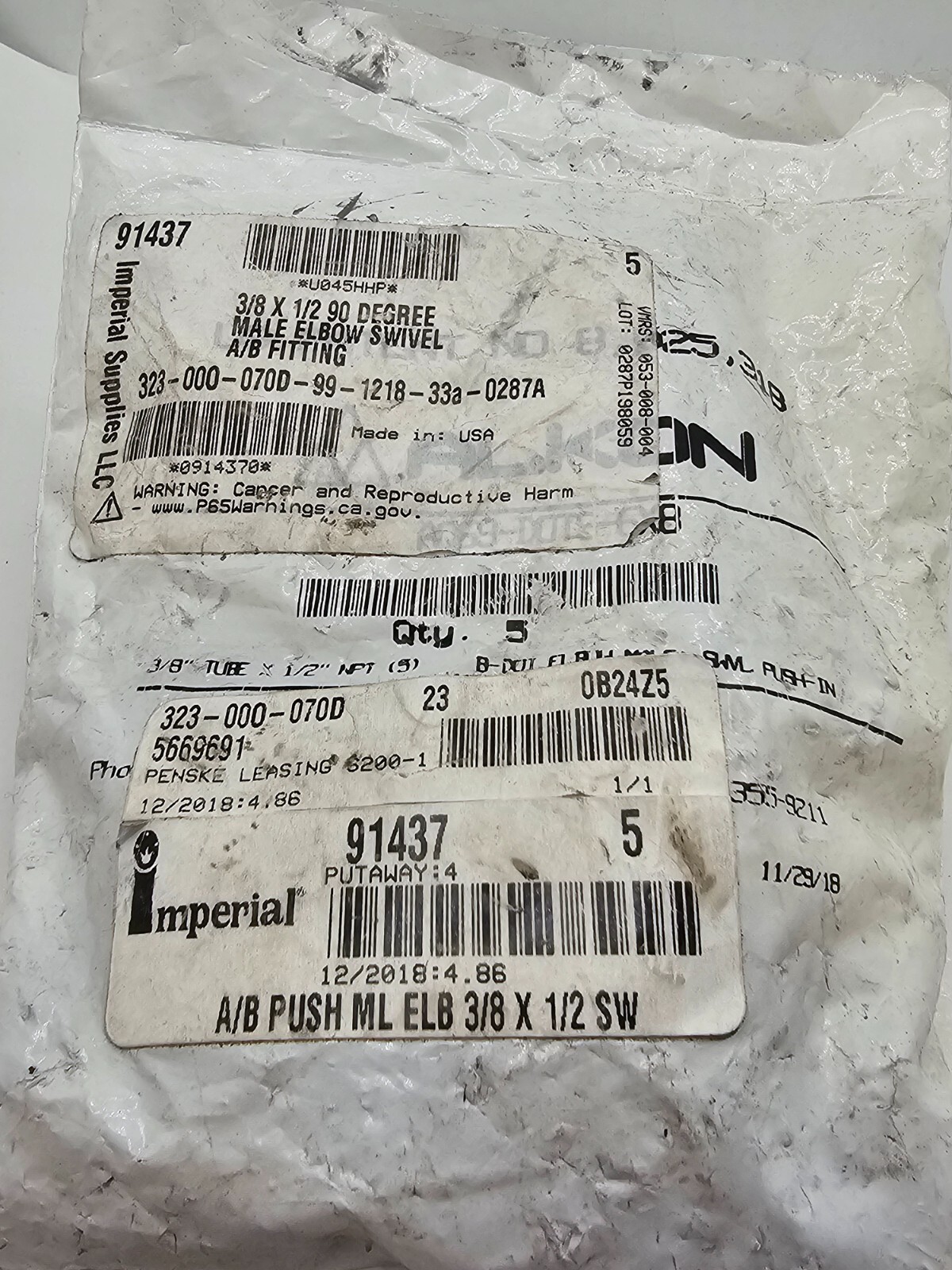 (QTY 5) Imperial Air Brake 90° Swivel Elbow Fitting 3/8″ x 1/2″ 91437