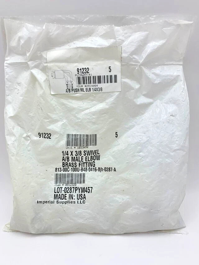(5 Pack) Air Brake Push-To-Connect Male Elbow, Brass, 1/4″ x 3/8″