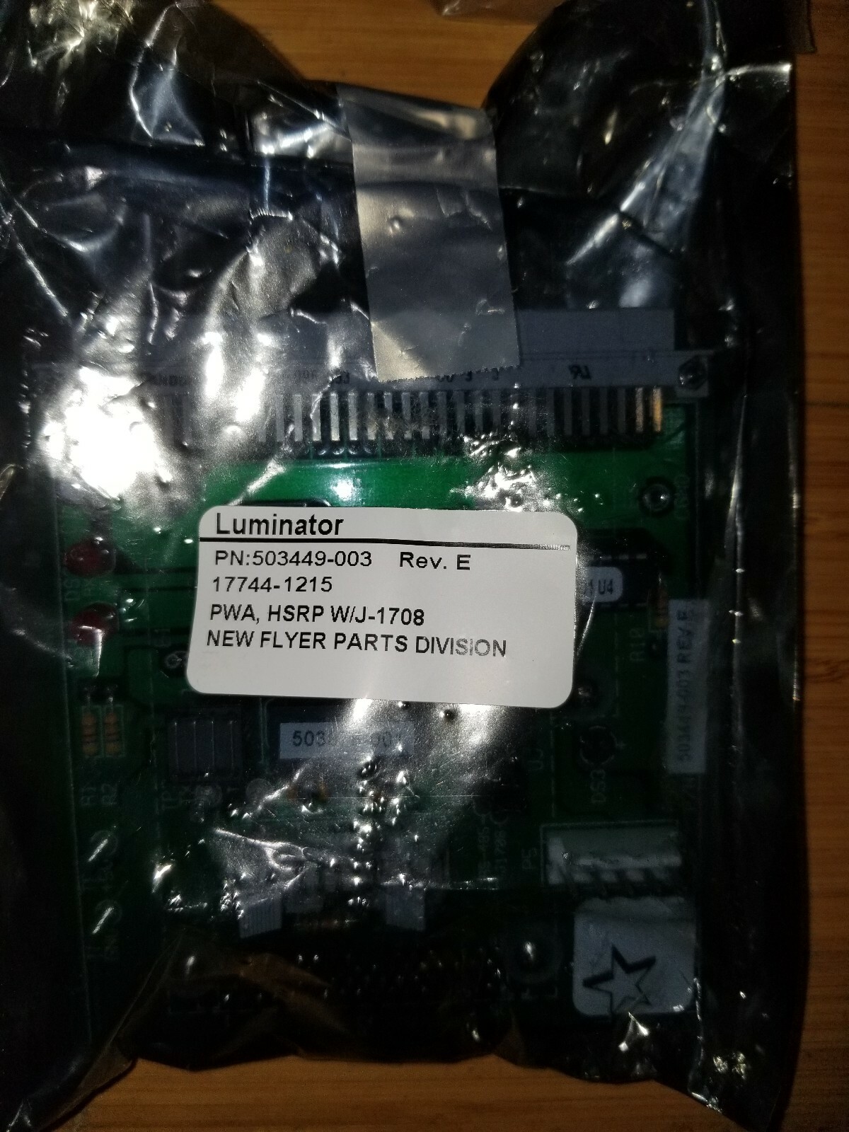 LUMINATOR PWA. HSRP W/J-1708 PART # 503449-003