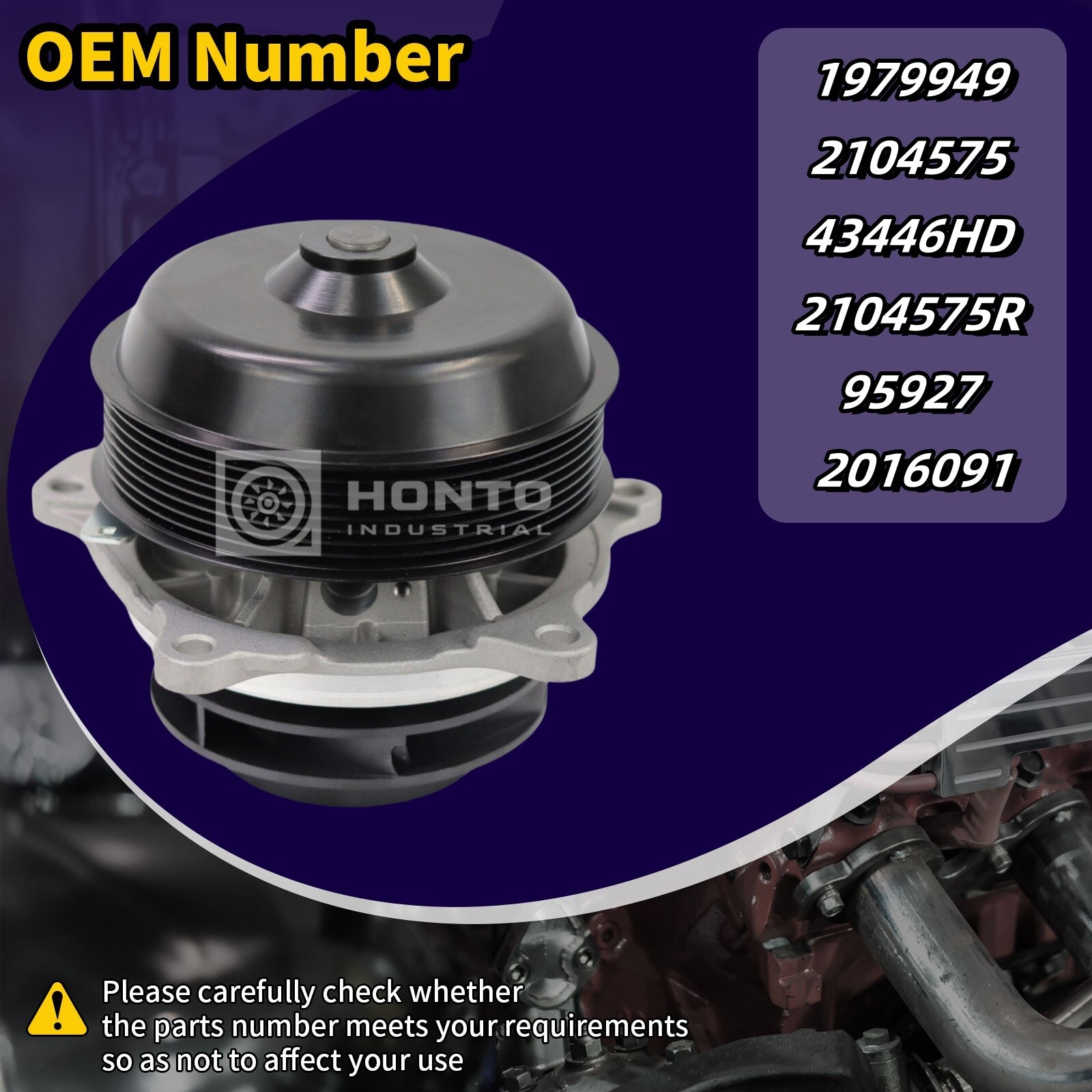 Truck Water Pump for Paccar/DAF MX13 1944842 2104575 189021 W/Sensor Sheet Part