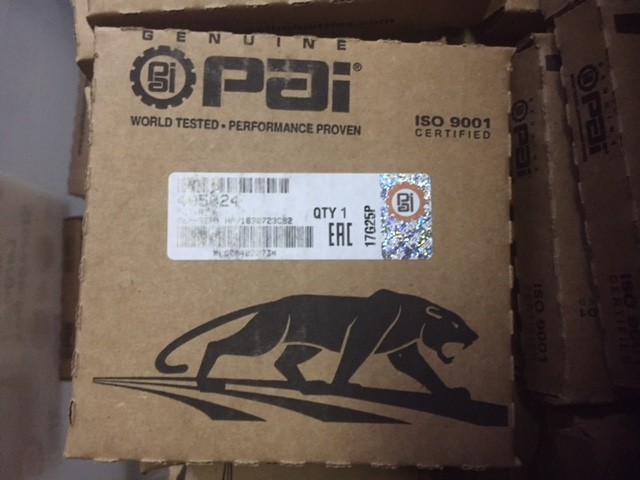 PAI SET Ring 405024 (NEW)