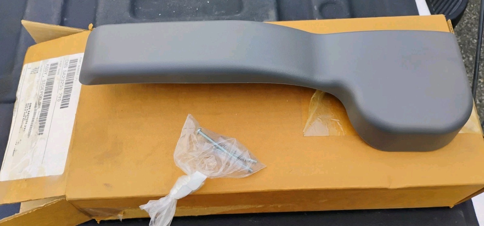 Sears DMS RH Seat Side Cover SA232552YO Shadow Gray – No Switch