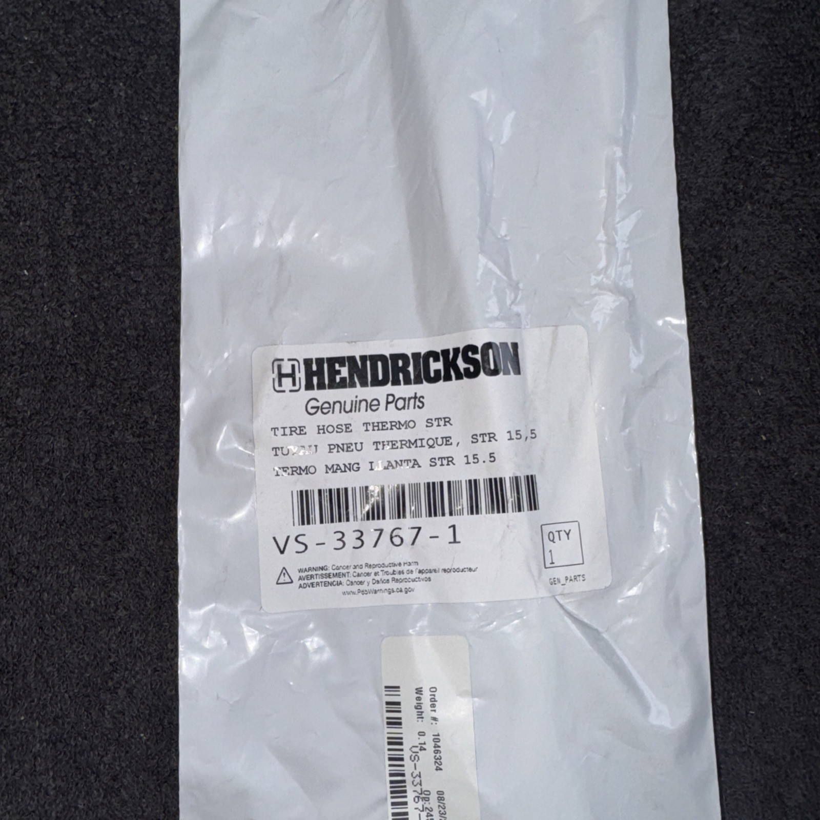 Hendrickson Tire Inflation Hose Stainless VS-33767-1 Oem New