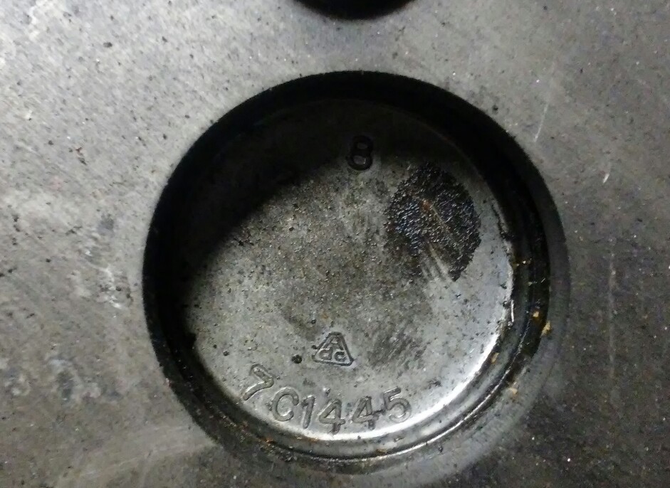 2004 – 2008 CATERPILLAR C7 FRONT ENGINE COVER 7C1445 – 7C-1445