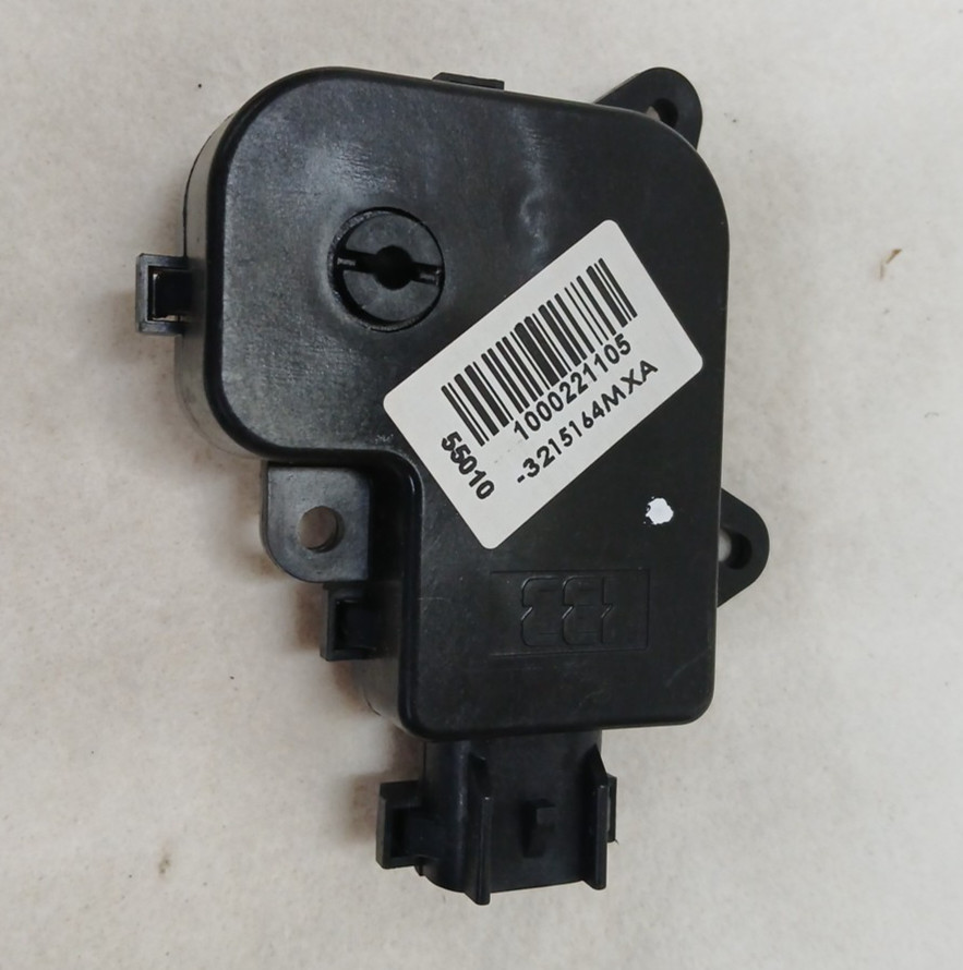 NEWSTAR, KYSOR PULSE COUNT ACTUATOR S-17941, 3542-606-C1