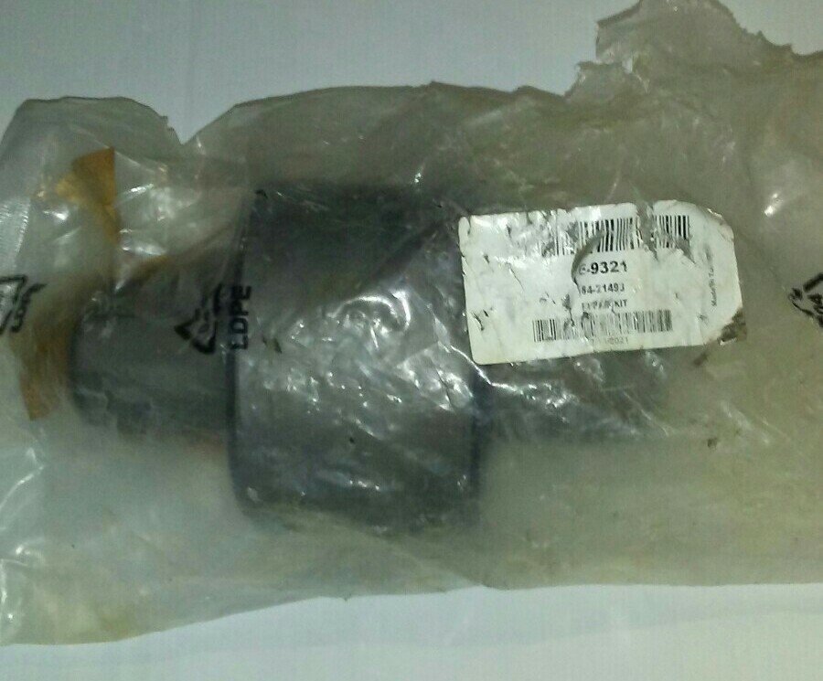 E9321 TORQUE ARM BUSHING, 4-1/8″ O.D., RUBBER, NEW, FREE SHIPPING