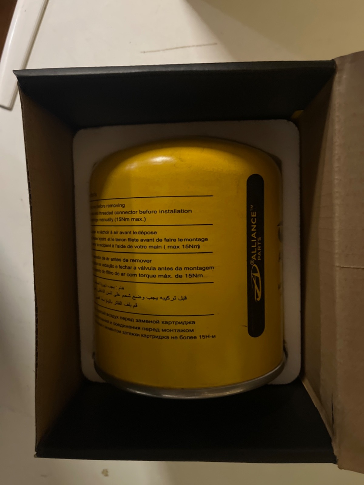 Alliance ABP N13 35130010860 Air Dryer Cartridge