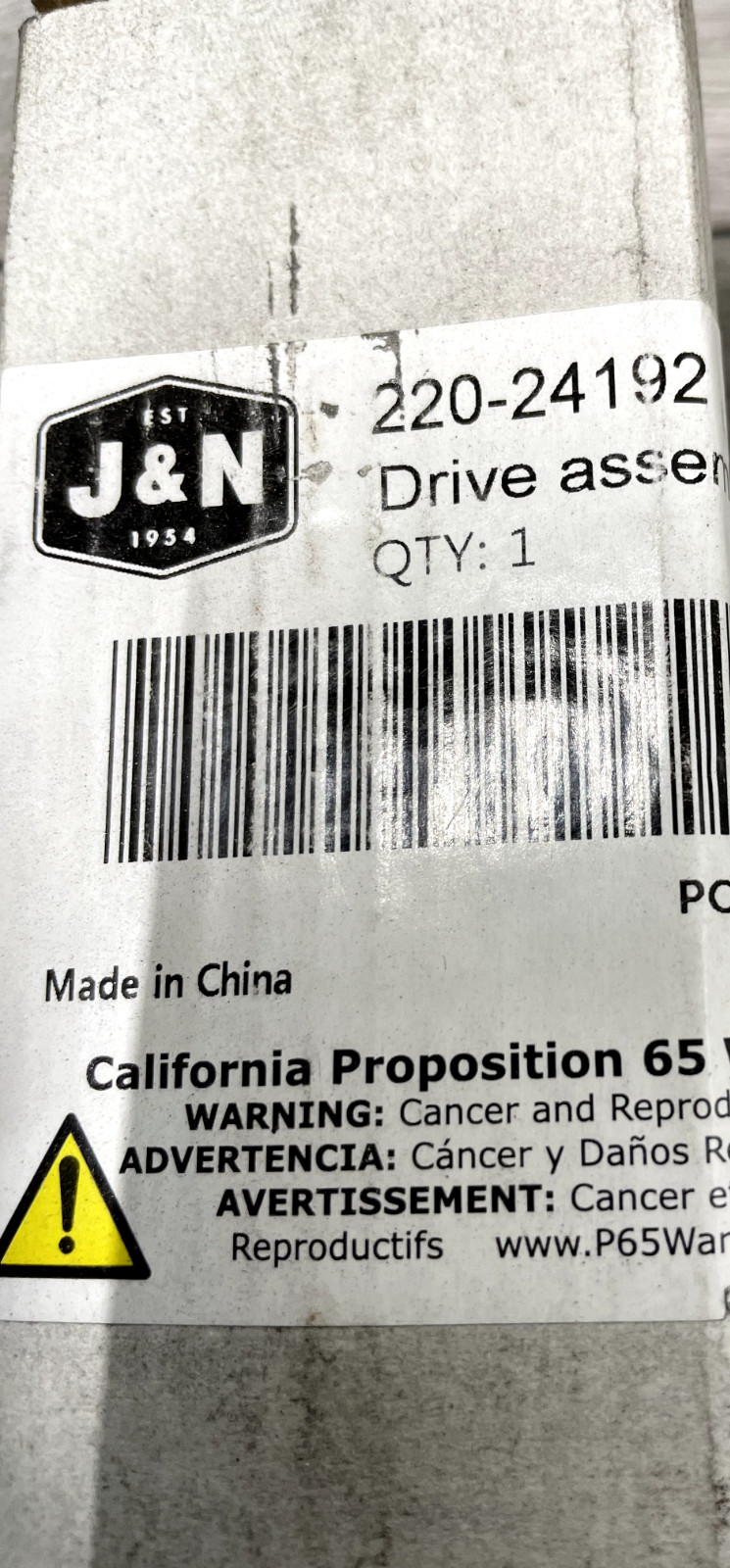 J&N 220-24192 – Drive Assembly 10T, 1.26″ / 31.9mm OD, CW, 15 Spiral Spl.