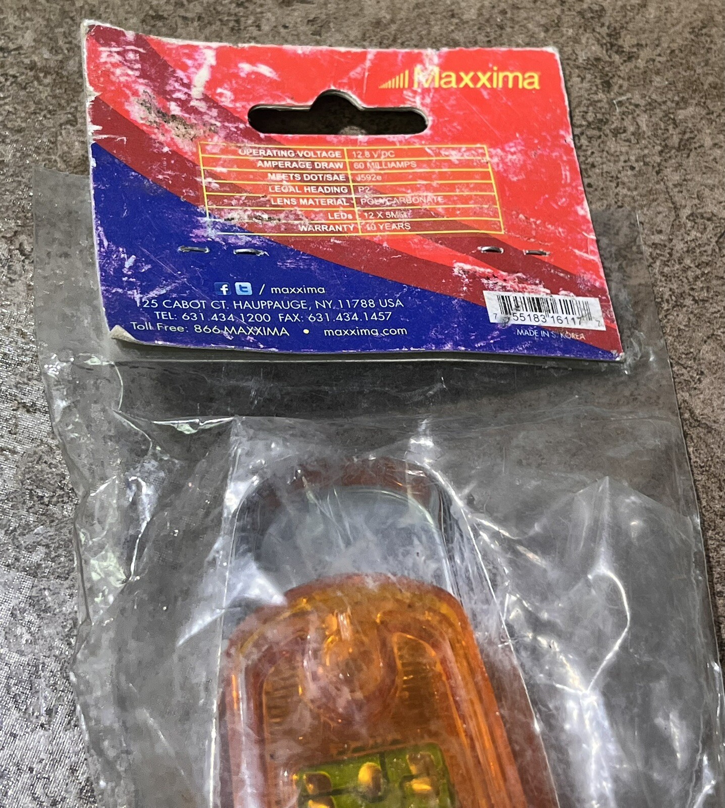 MAXXIMA 6” CLEARANCE MARKER LIGHT M20332Y *READY TO SHIP*