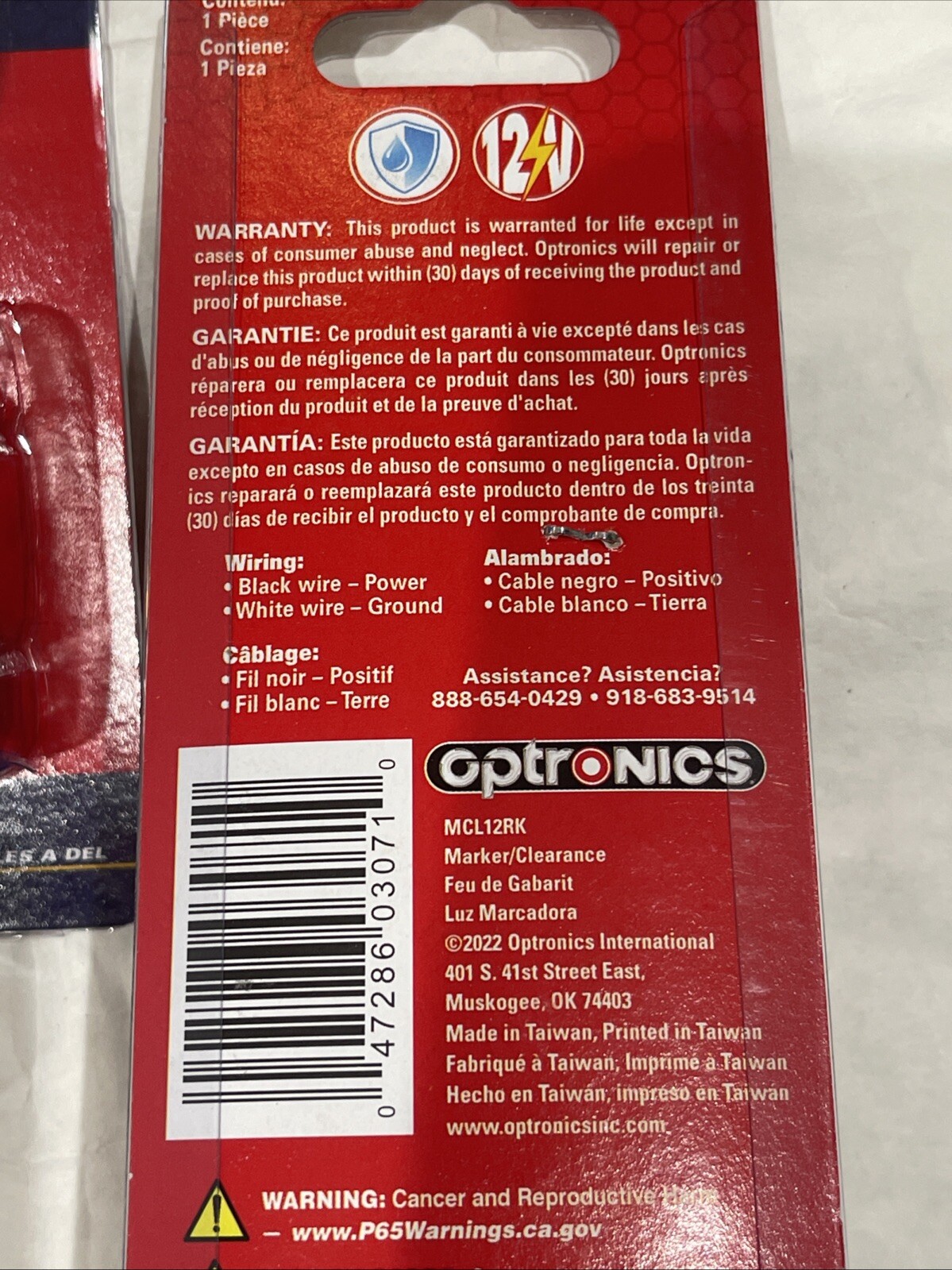 Qty 2 New Optronics LED Uni-Light Marker/Clearance Red #MCL12RK
