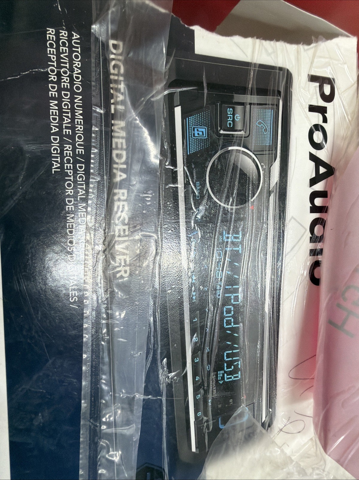 Pana Pacific ProAudio PP107235 AM/FM CD Player Receiver With Front USB Port Cc5