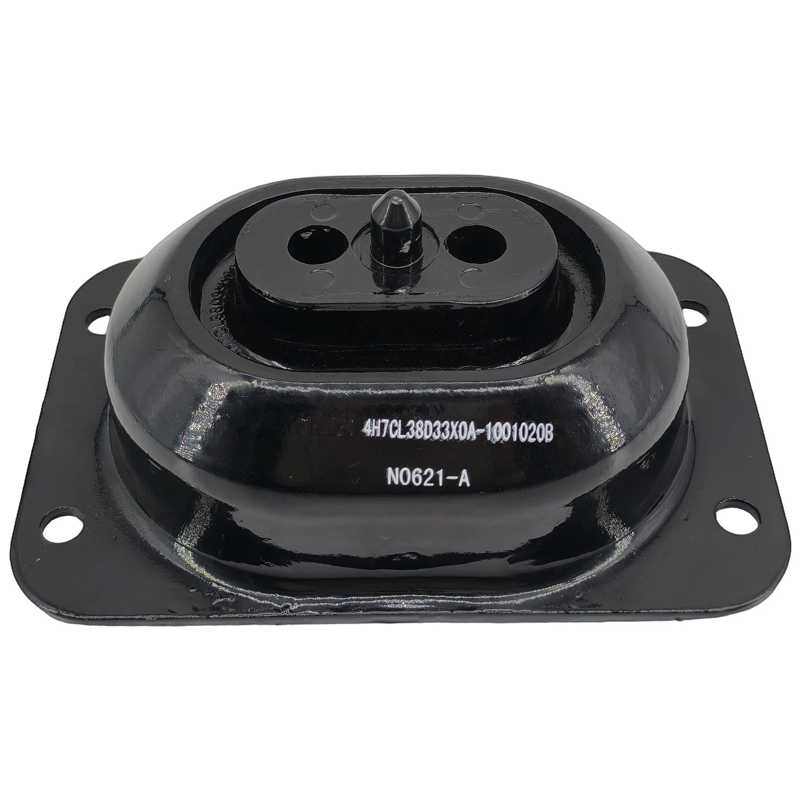 NEW FOR VOLVO VNL D13 FRONT ENGINE MOTOR MOUNT 20503550 1622836