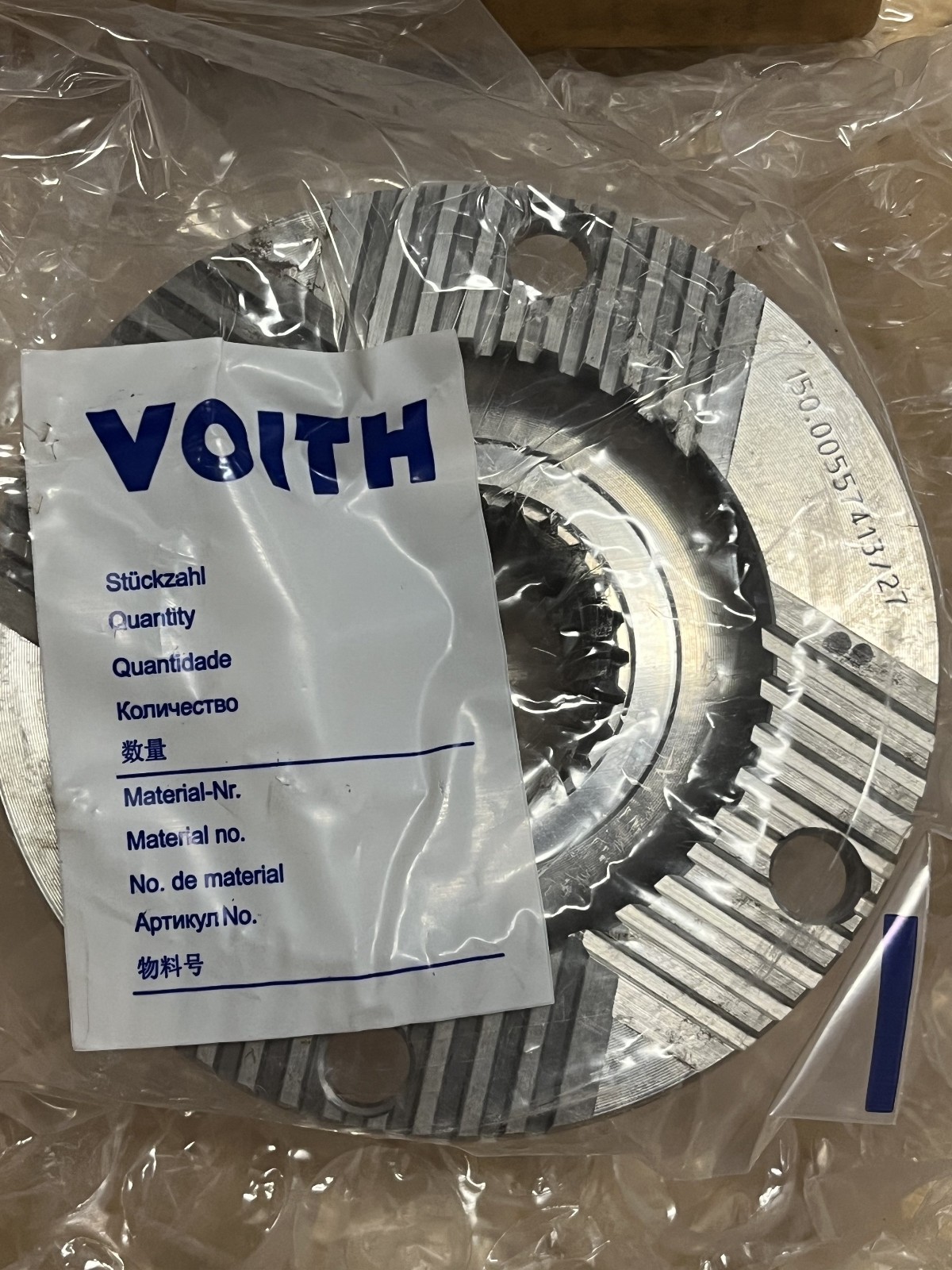 Voith Transmissions 150.00557413 / 27 Output Flange 82-54331-000 | New
