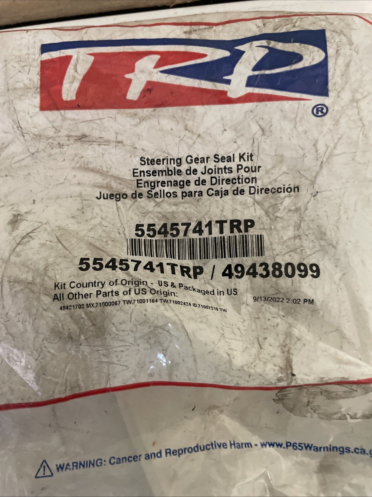 TRP 5545741 STEERING GEAR SECTOR SHAFT SEAL KIT NEW