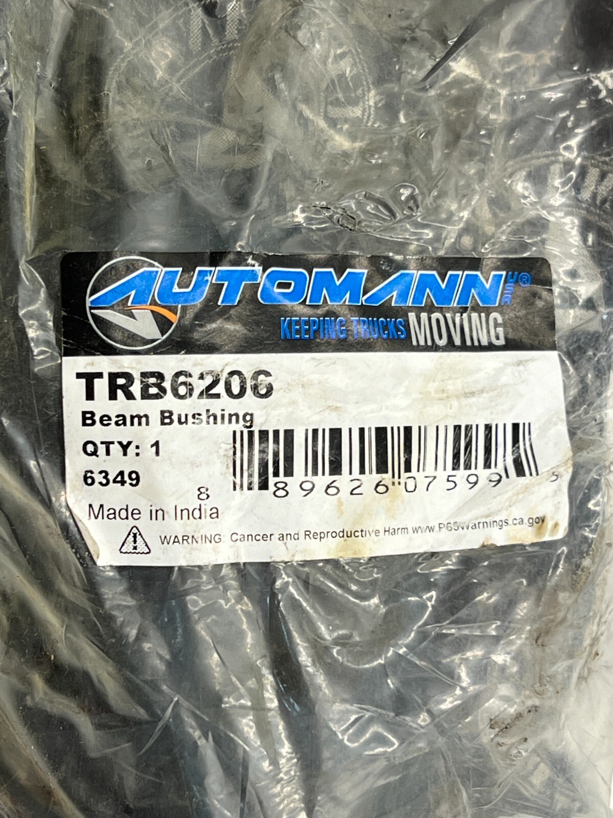 Automann Genuine OEM Beam Bushing 1″ ID x 3 3/8″ OD x 5 1/4″ L TRB6206