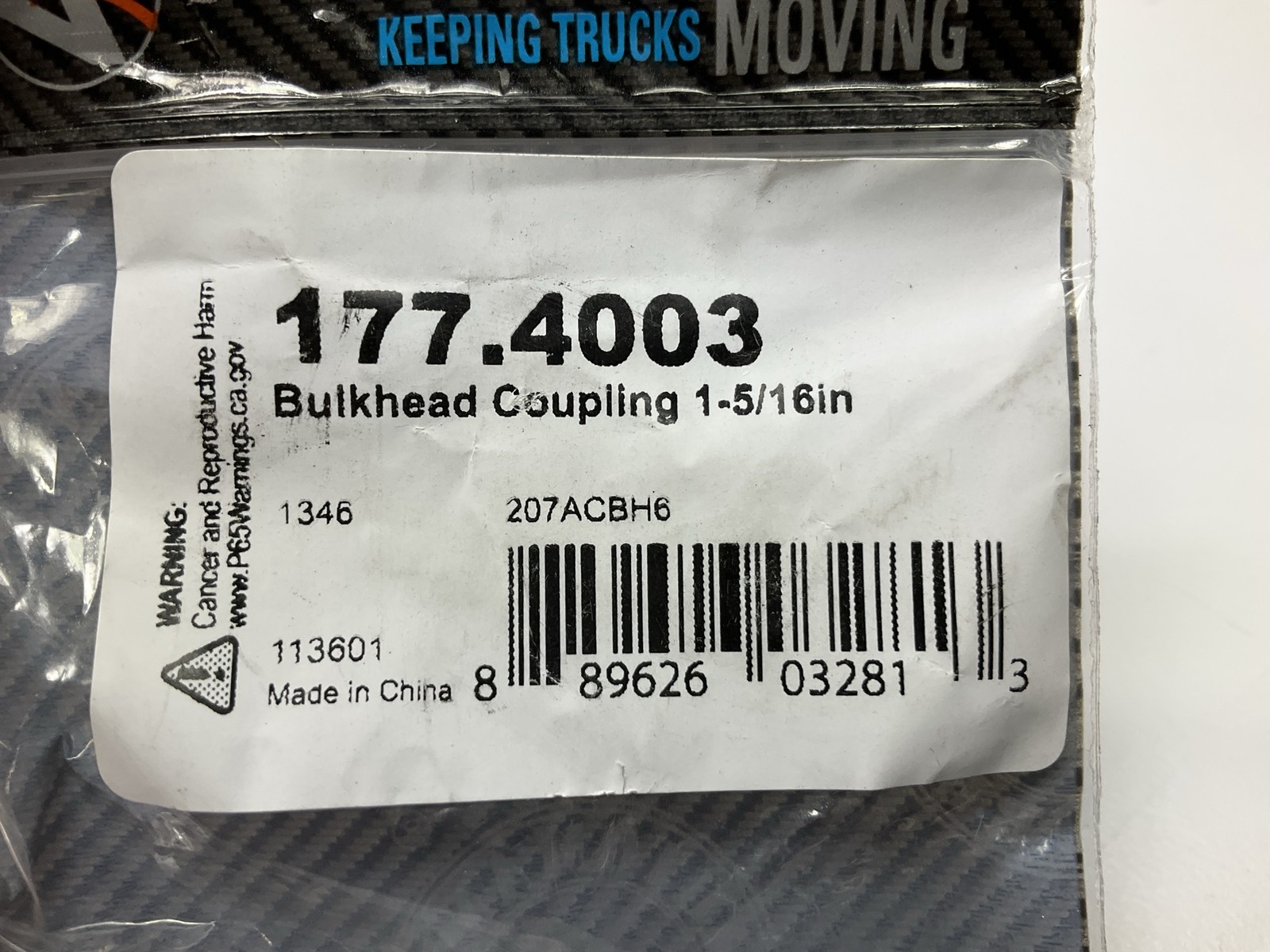 Automann 177.4003 3/8″ Female Bulkhead Frame Fitting 1″-14 Thread 1-5/16″ Long