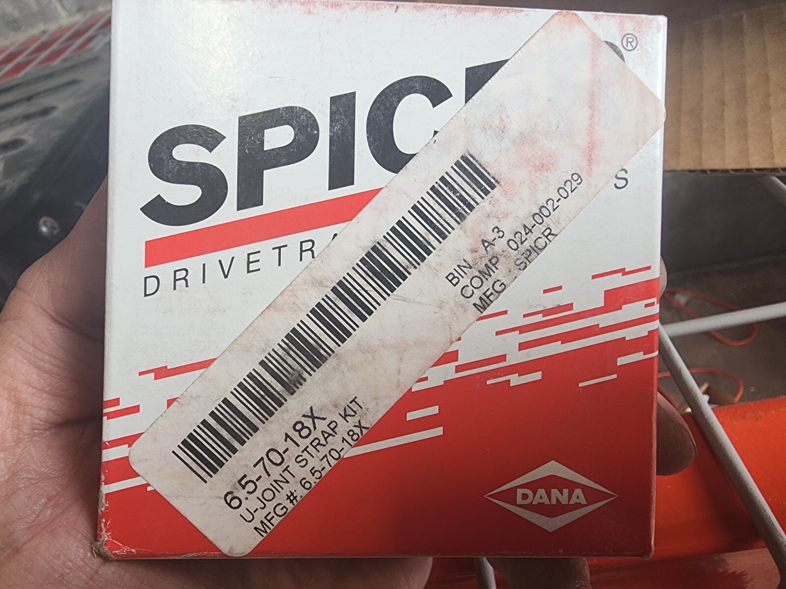 6.5-70-18X