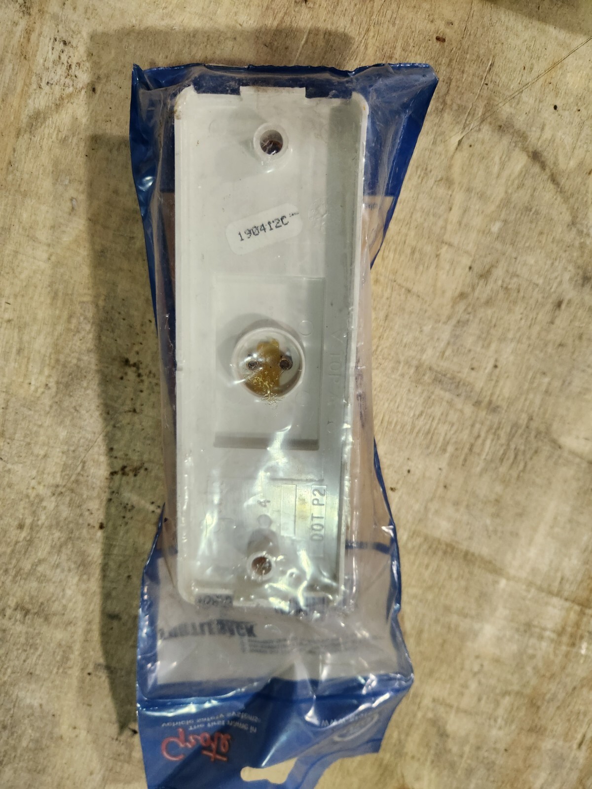Grote 46873 Clearance Marker Light Sealed Turtleback II Amber / 47073