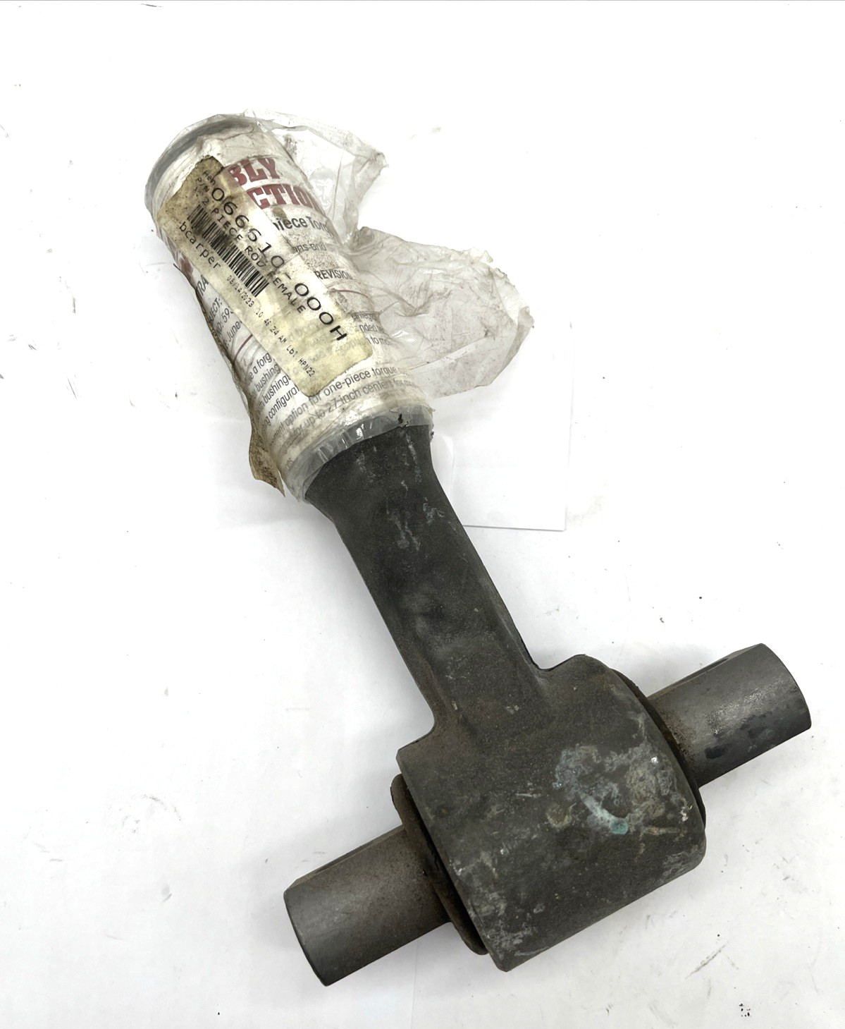 Hendrickson 066610-000H Axle Torque Rod 8.62″ Straddle Bushing, Ultra End