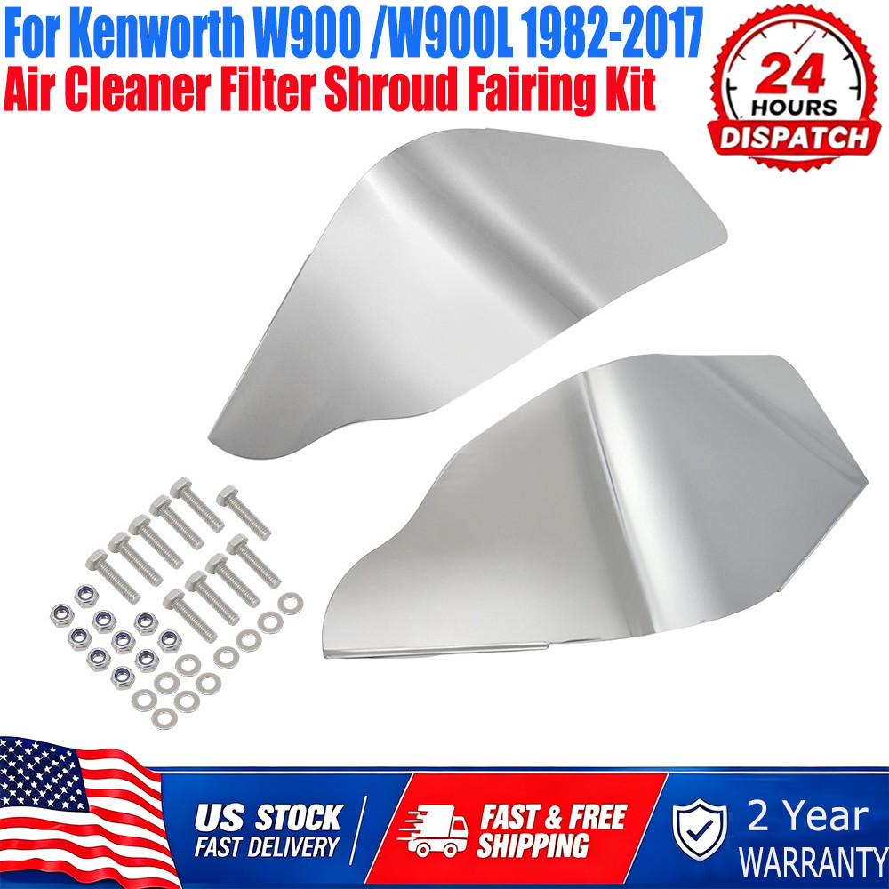 Air Fairing Stainless Steel Air Filter Shroud For Kenworth W900 /W900L 1982-2017