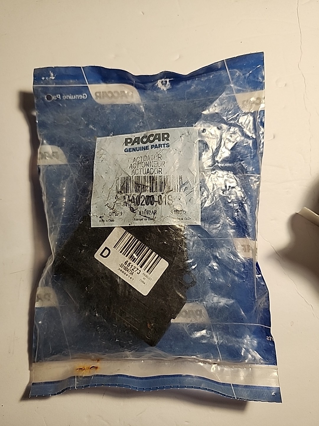 OEM Paccar MB0200-01S Electric Heater Valve Actuator for Peterbilt| Truck Parts