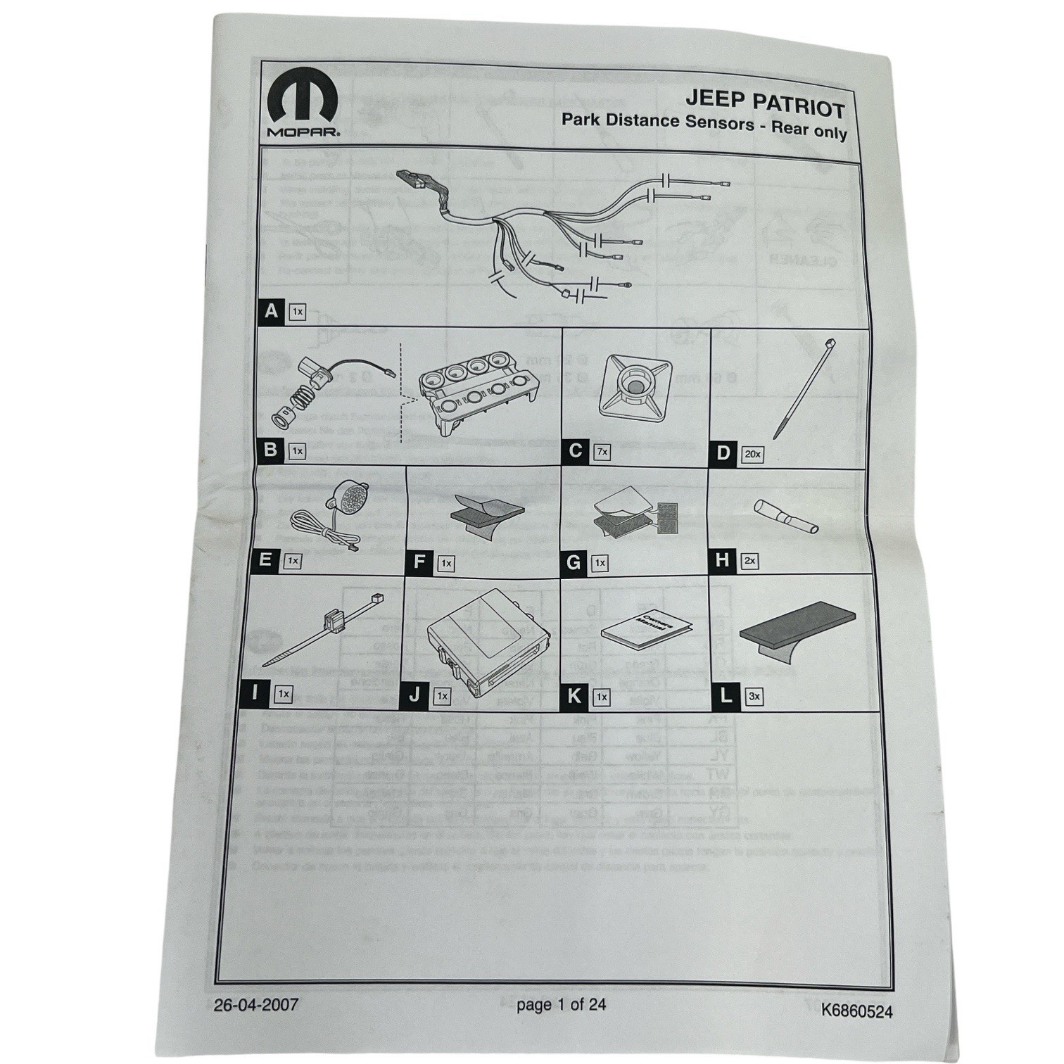 Genuine Mopar 2007-2017 Jeep Patriot Park Distance Sensor Kit 82210932 NOS OEM