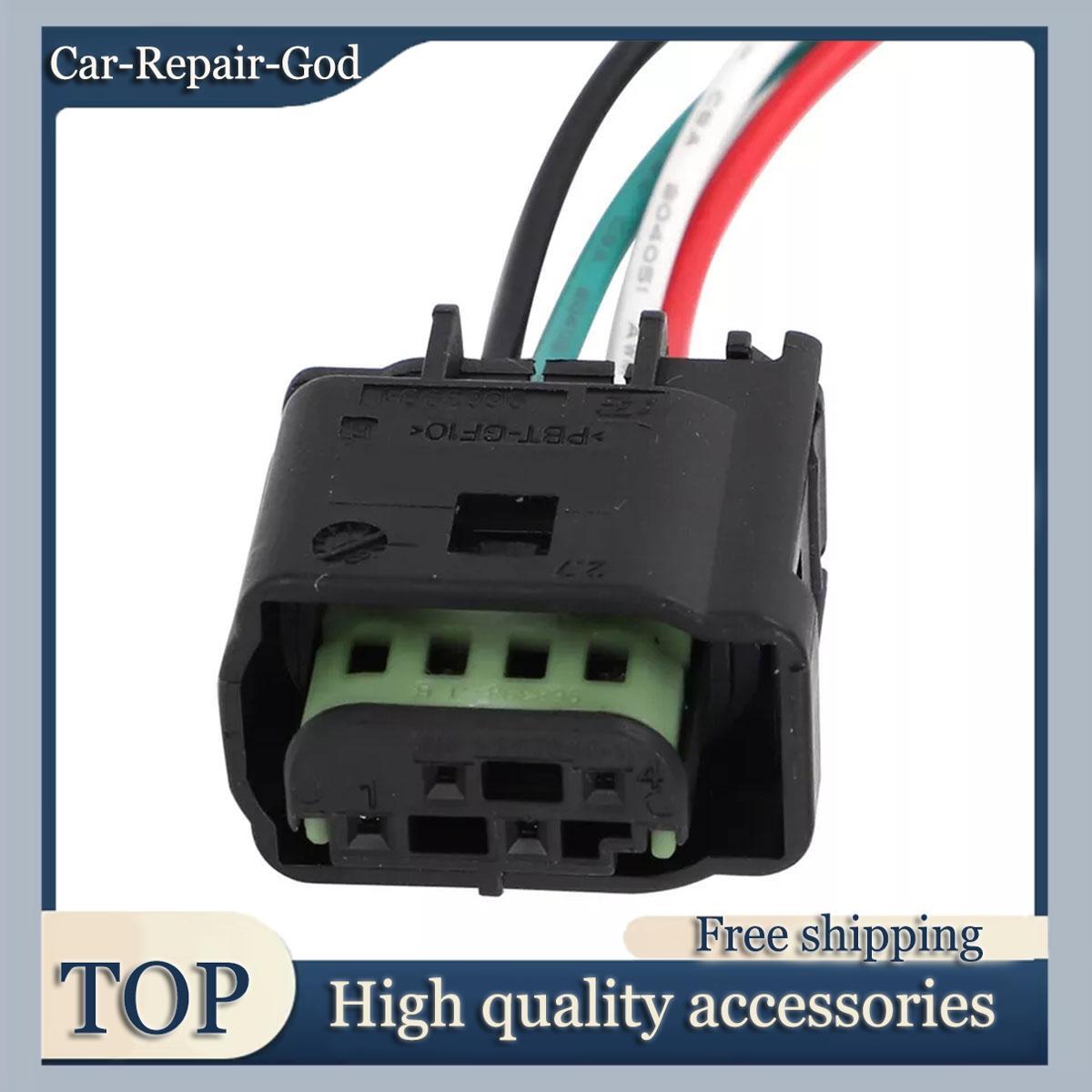 New AC SENSOR INTERNATIONAL WIRING PIGTAIL FOR 2514202C91 2514202C92 4051001C1