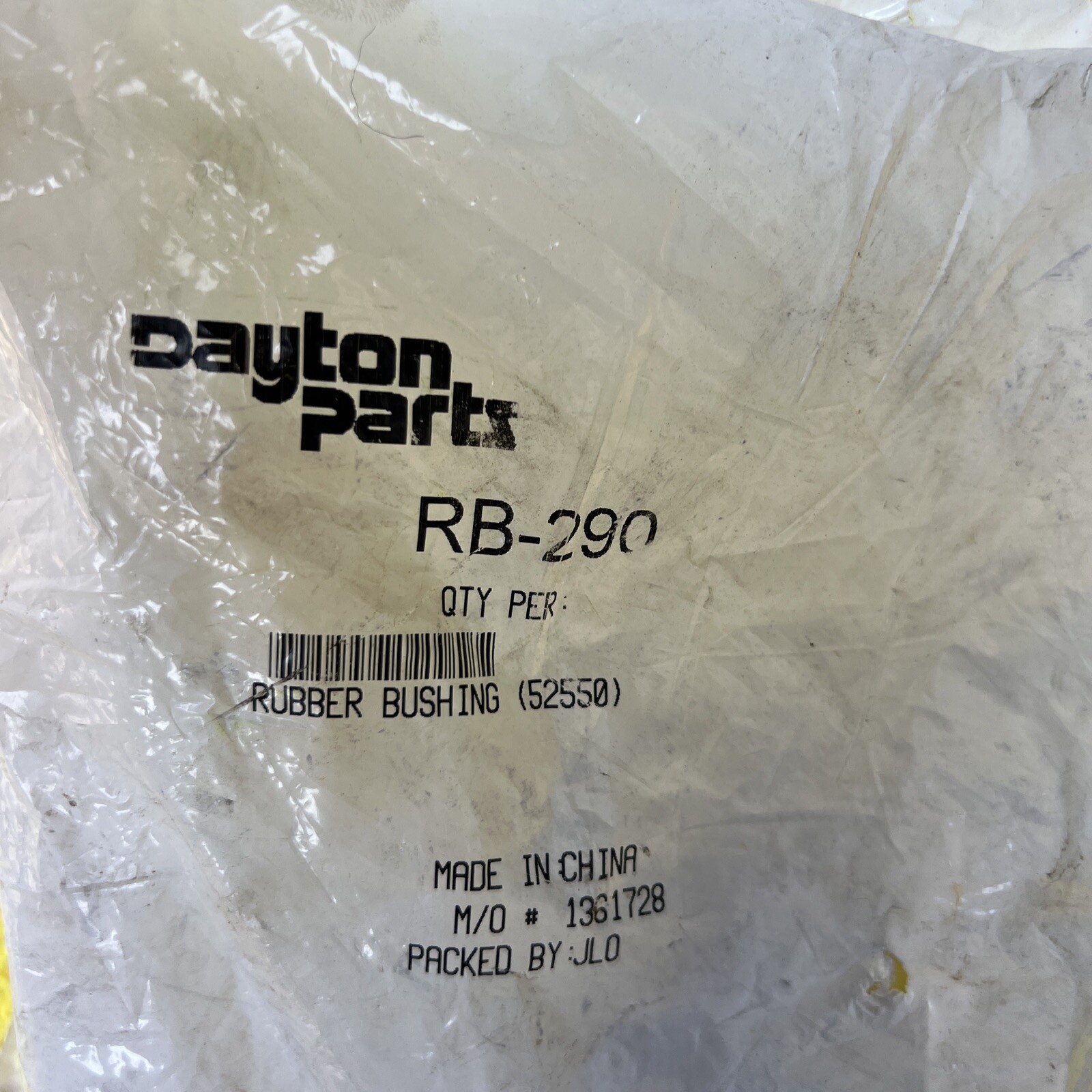 Dayton Parts RB-290 Rubber Bushing (52550)