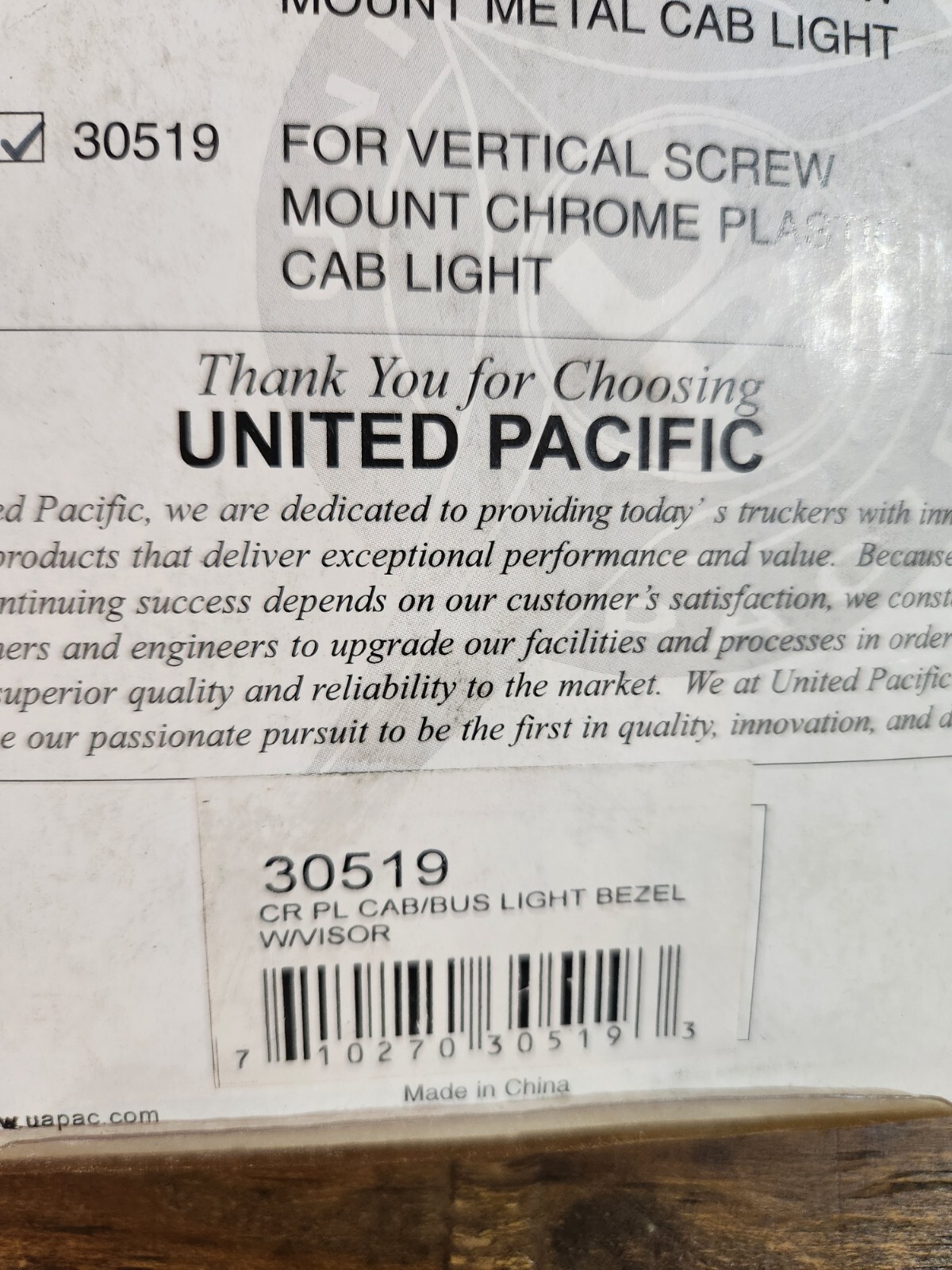 Qty 2** United Pacific 30519 Cab Round Light Bezel- Vertical Visor