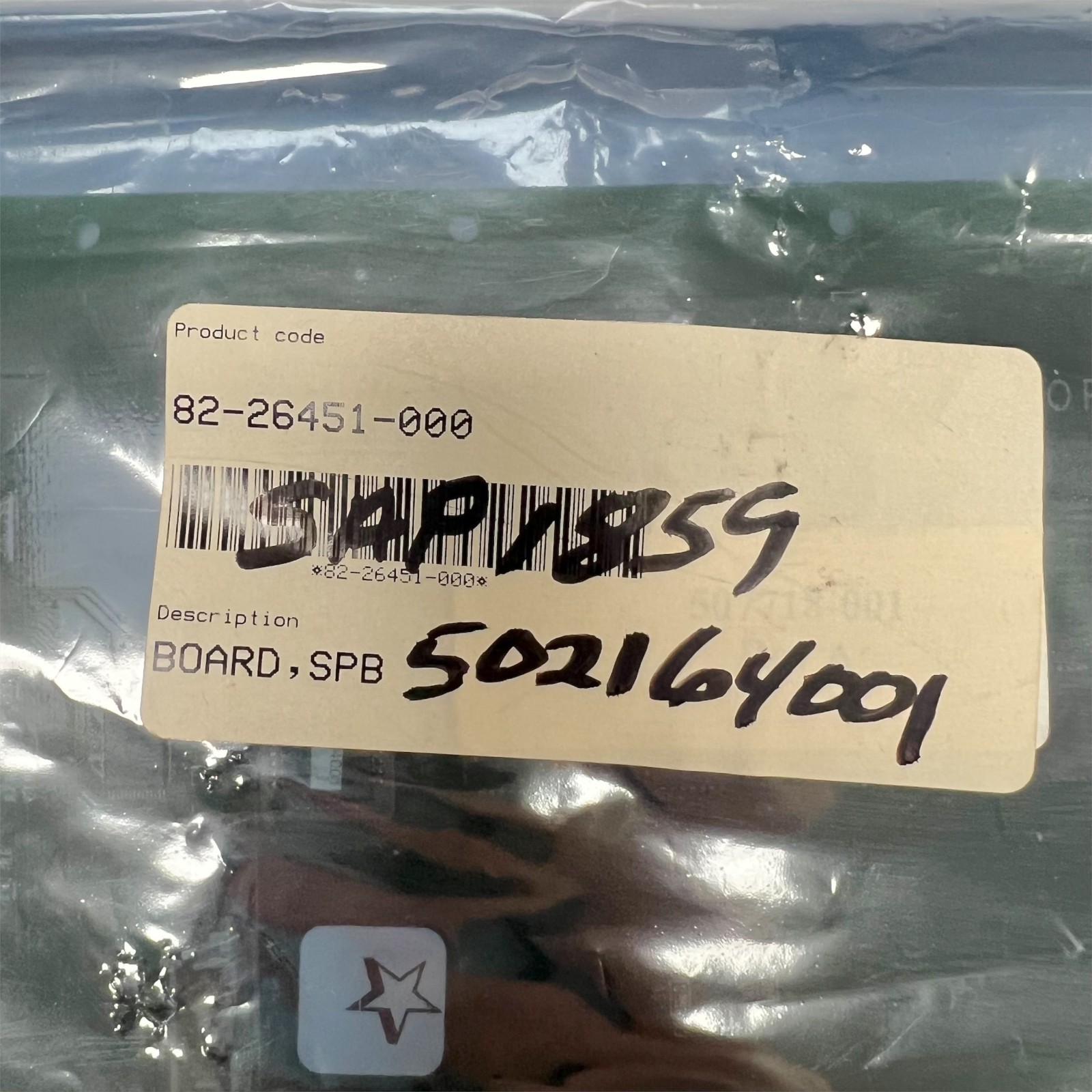 Luminator 507718-001 REV A System Processor Board PCB PWB 507717-001