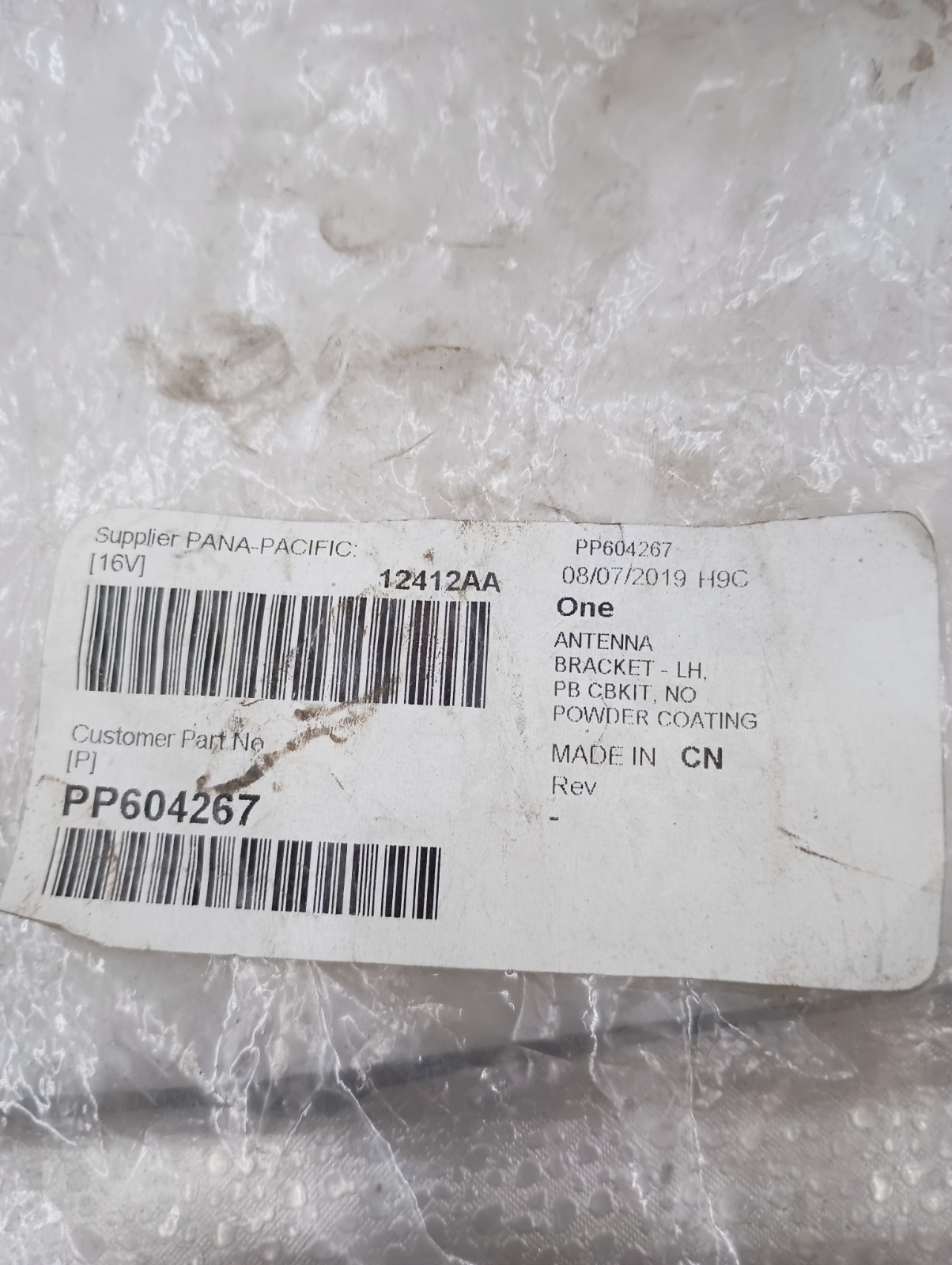 NEW GENUINE OEM PANA PACIFIC PP604267 LEFT HAND CB ANTENNA BRACKET 12412AA CBKIT