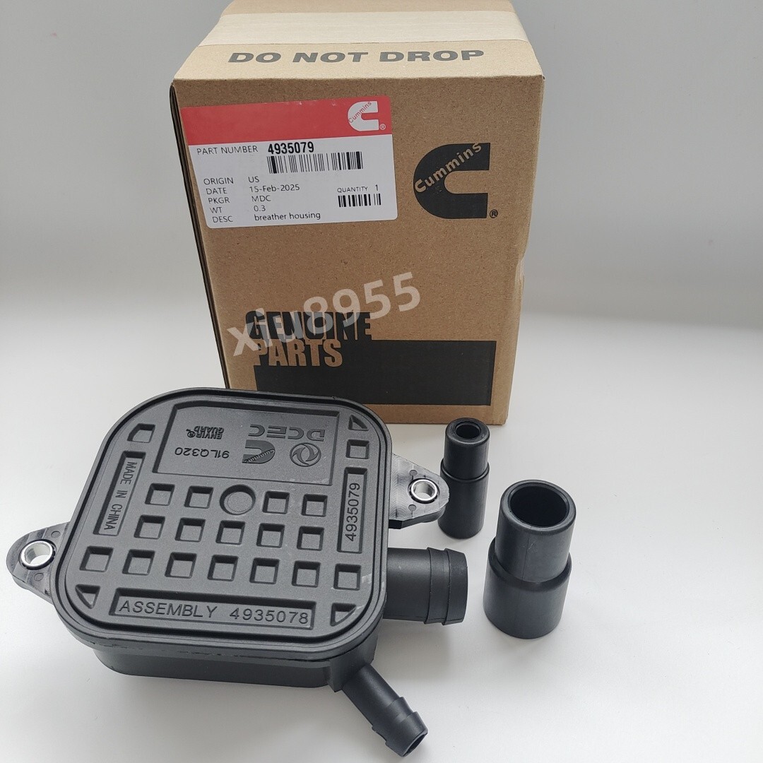 Cummins 5093067AA Valve Cover Breather Crankcase for 03-05 Dodge RAM 5.9 4935079