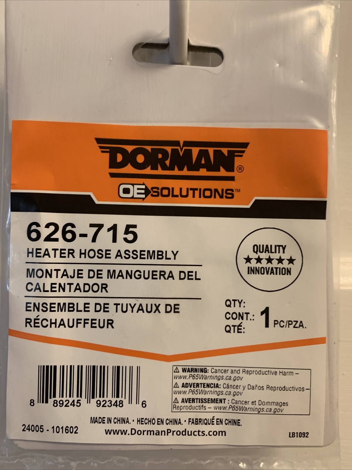 Dorman 626-715 Engine Heater Hose Assembly
