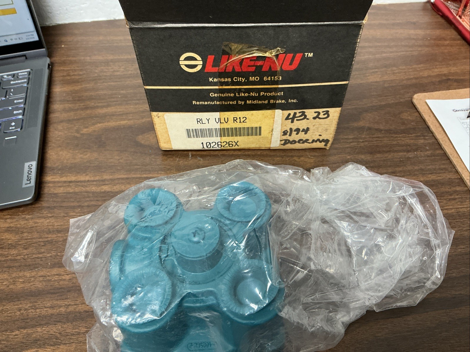 MIDLAND HALDEX 102626X VALVE RELAY R12, CORE GROUP 121RLV