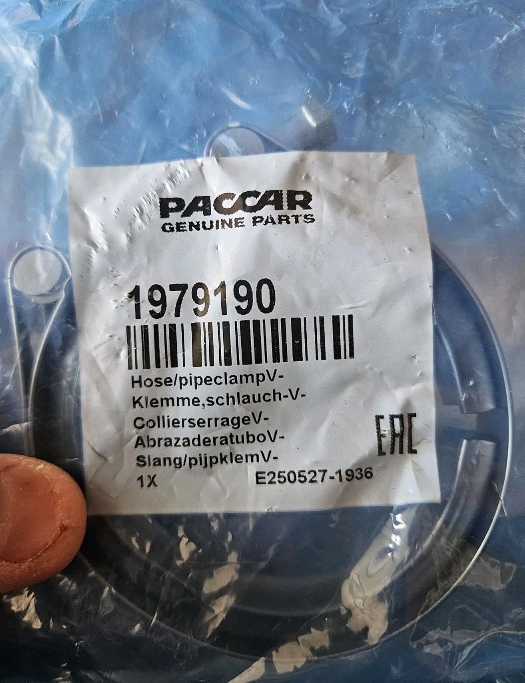Paccar Engine V-Clamp 82mm 1979190 OEM NOS 1979190 FREE SHIPPING