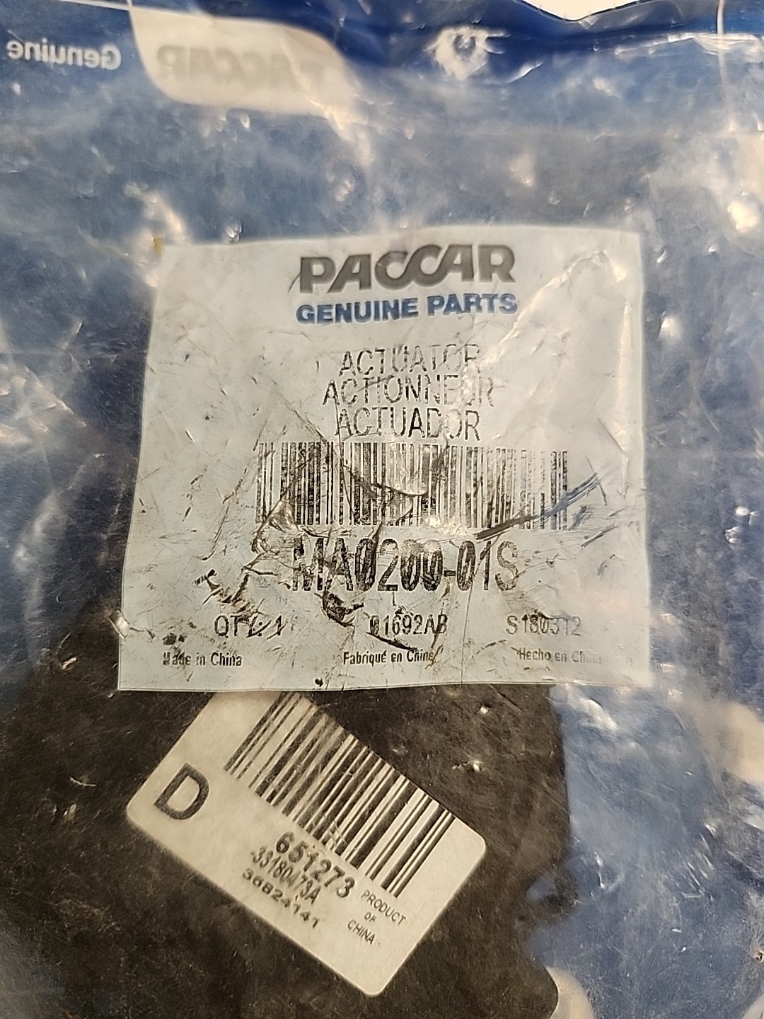 OEM Paccar MB0200-01S Electric Heater Valve Actuator for Peterbilt| Truck Parts