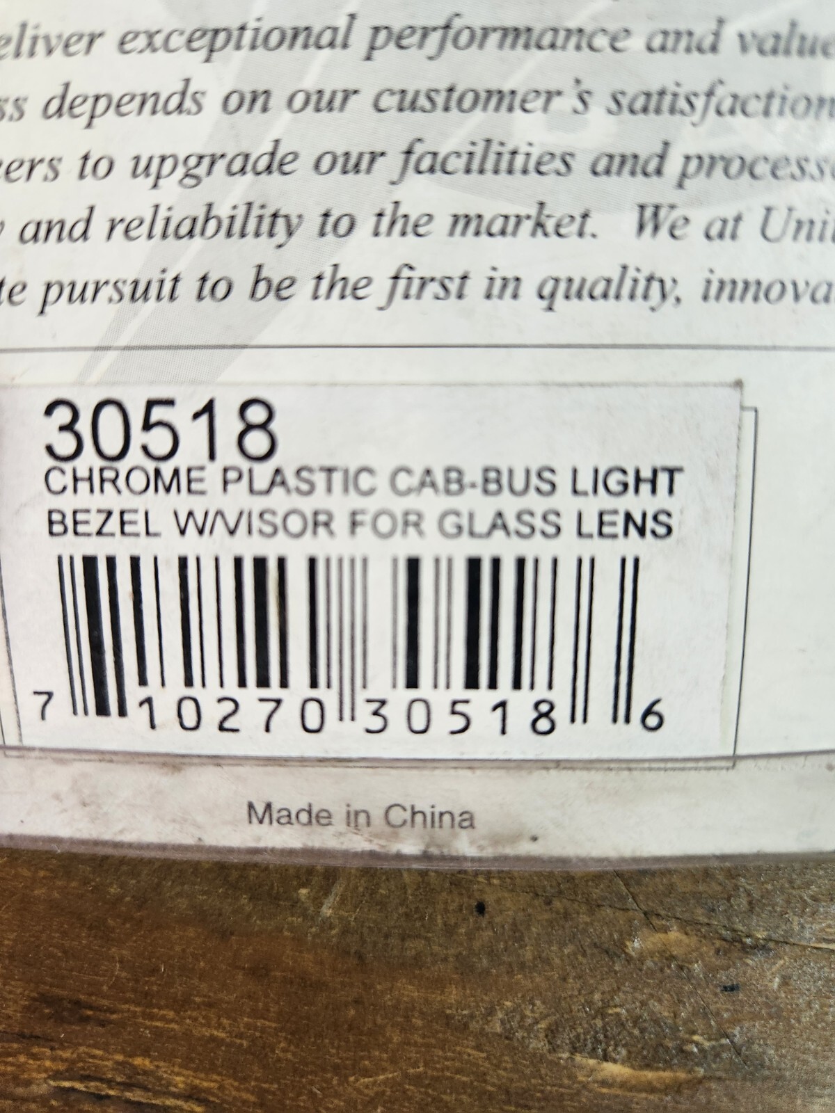 QTY2United Pacific 30518 Cab-Bus Light Bezel w Visor, Watermelon & Beehive Light